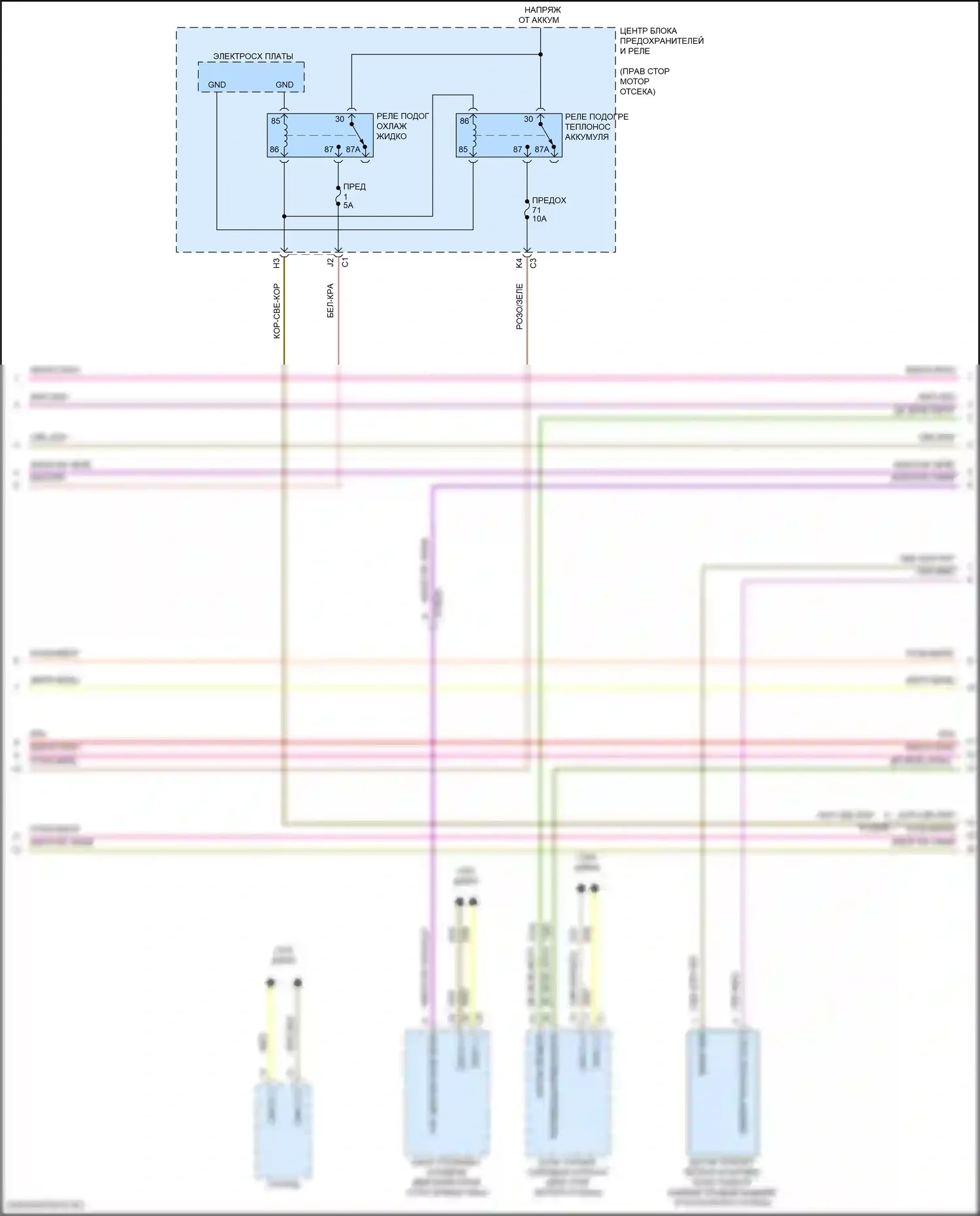 Wrangler Jeep IV (2018-2024): Электросхема двигателя 2.0l turbo hybrid, электросхема гибридной системы (4 из 5) 