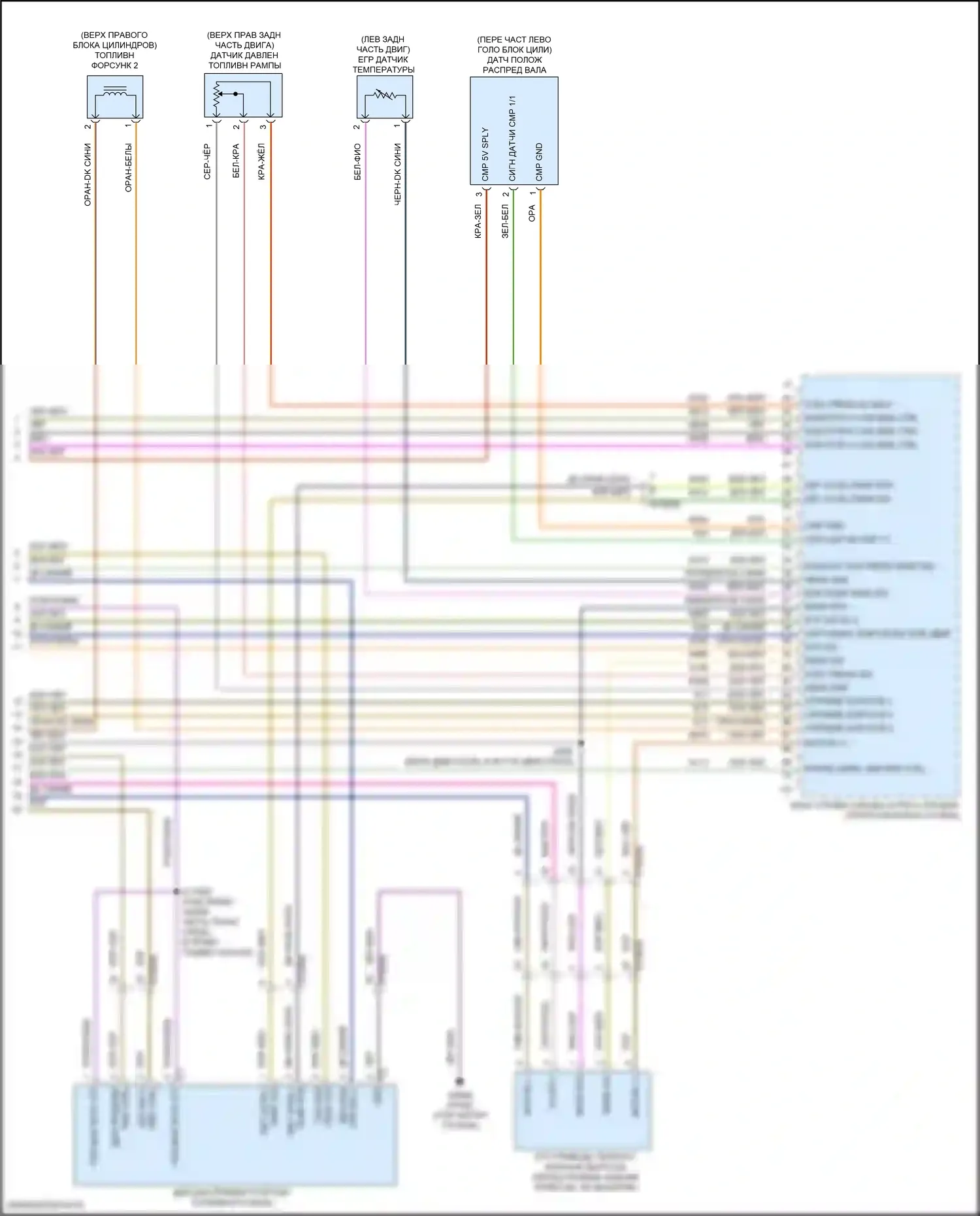 Wrangler Jeep IV (2018-2024): Электросхема двигателя 3.0л турбо дизель (10 из 10) 