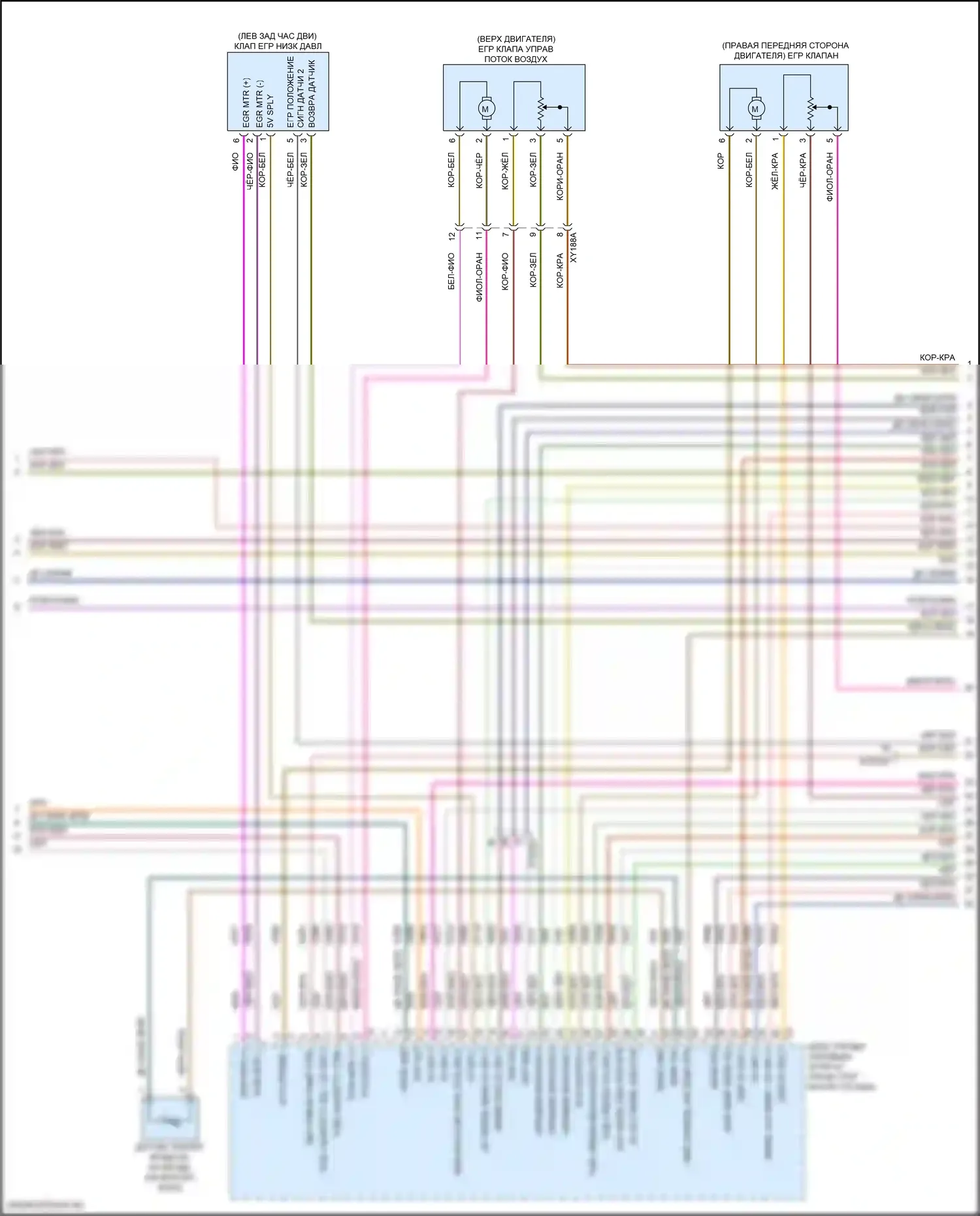 Wrangler Jeep IV (2018-2024): Электросхема двигателя 3.0л турбо дизель (7 из 10) 