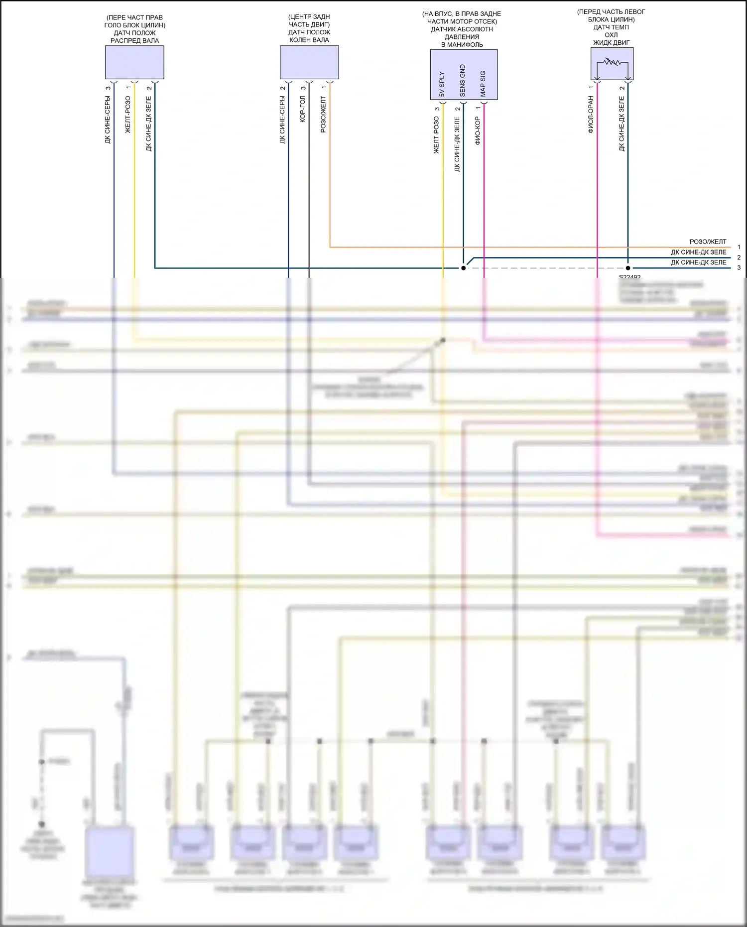 Wrangler Jeep IV (2018-2024): Электросхема двигателя 6.4l (4 из 6) 