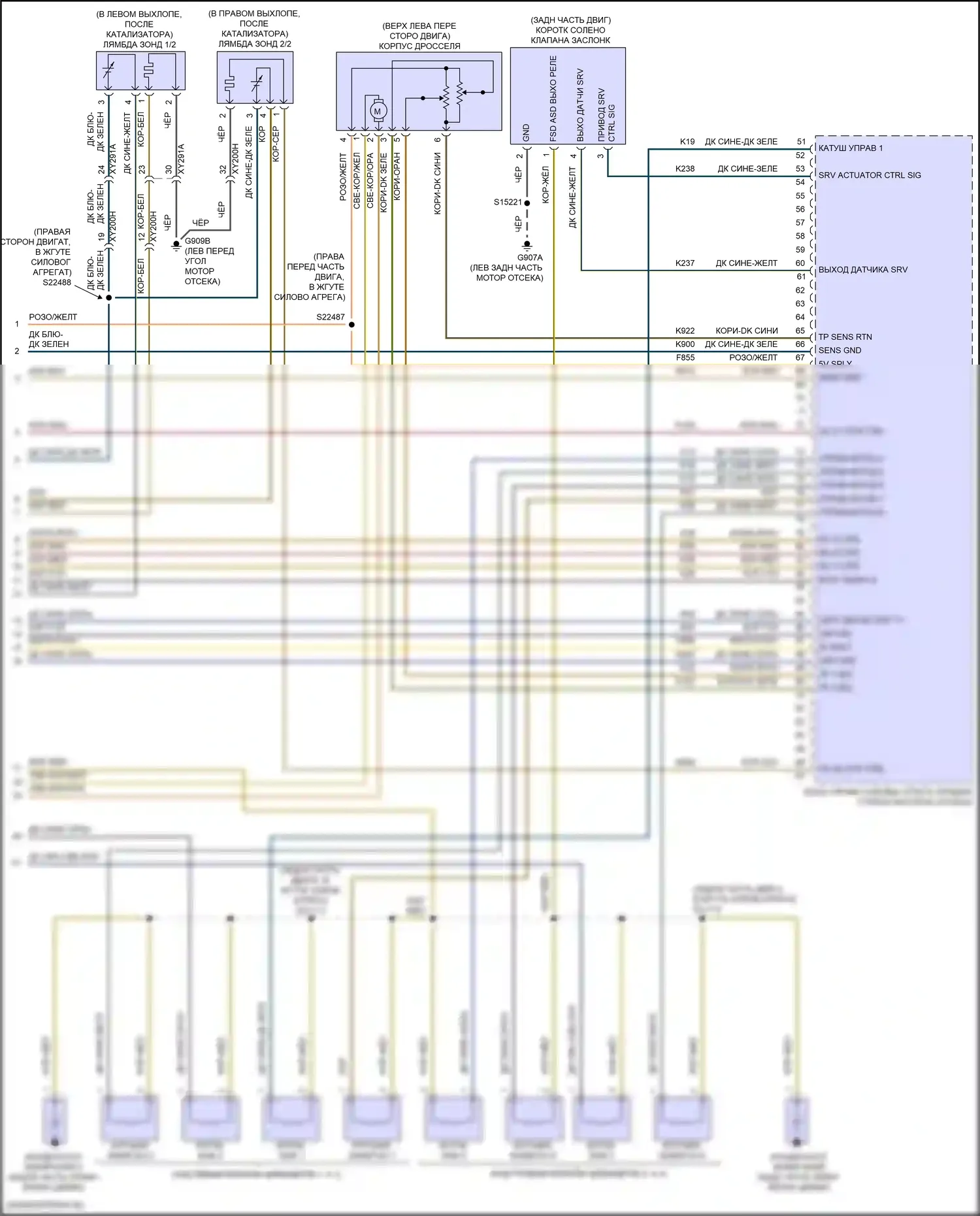 Wrangler Jeep IV (2018-2024): Электросхема двигателя 6.4l (6 из 6) 