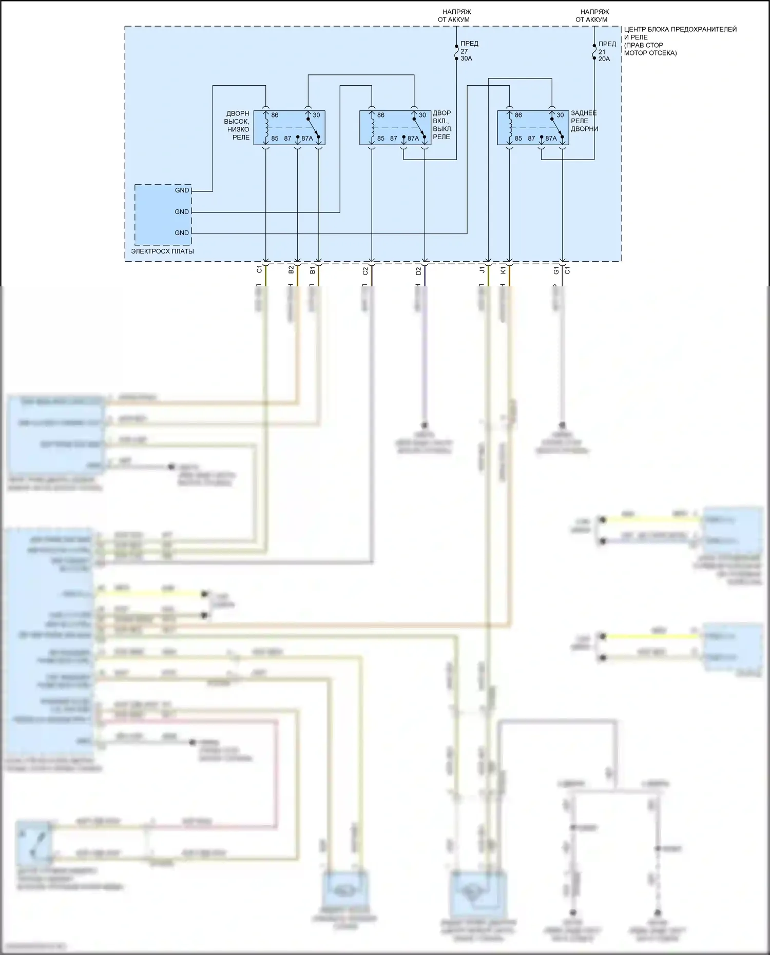 Wrangler Jeep IV (2018-2024): Дворники и омыватели электросхема 