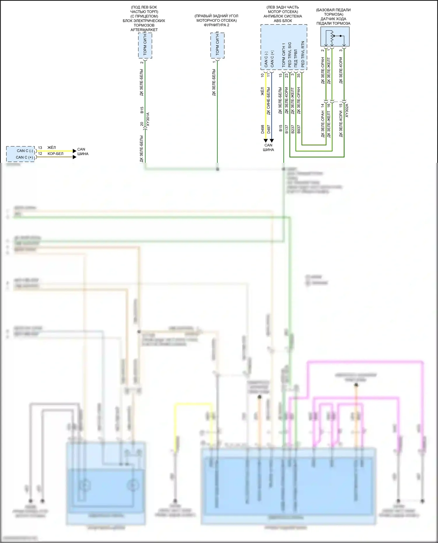 Wrangler Jeep IV (2018-2024): Электросхема фар и фонарей (3 из 3) 