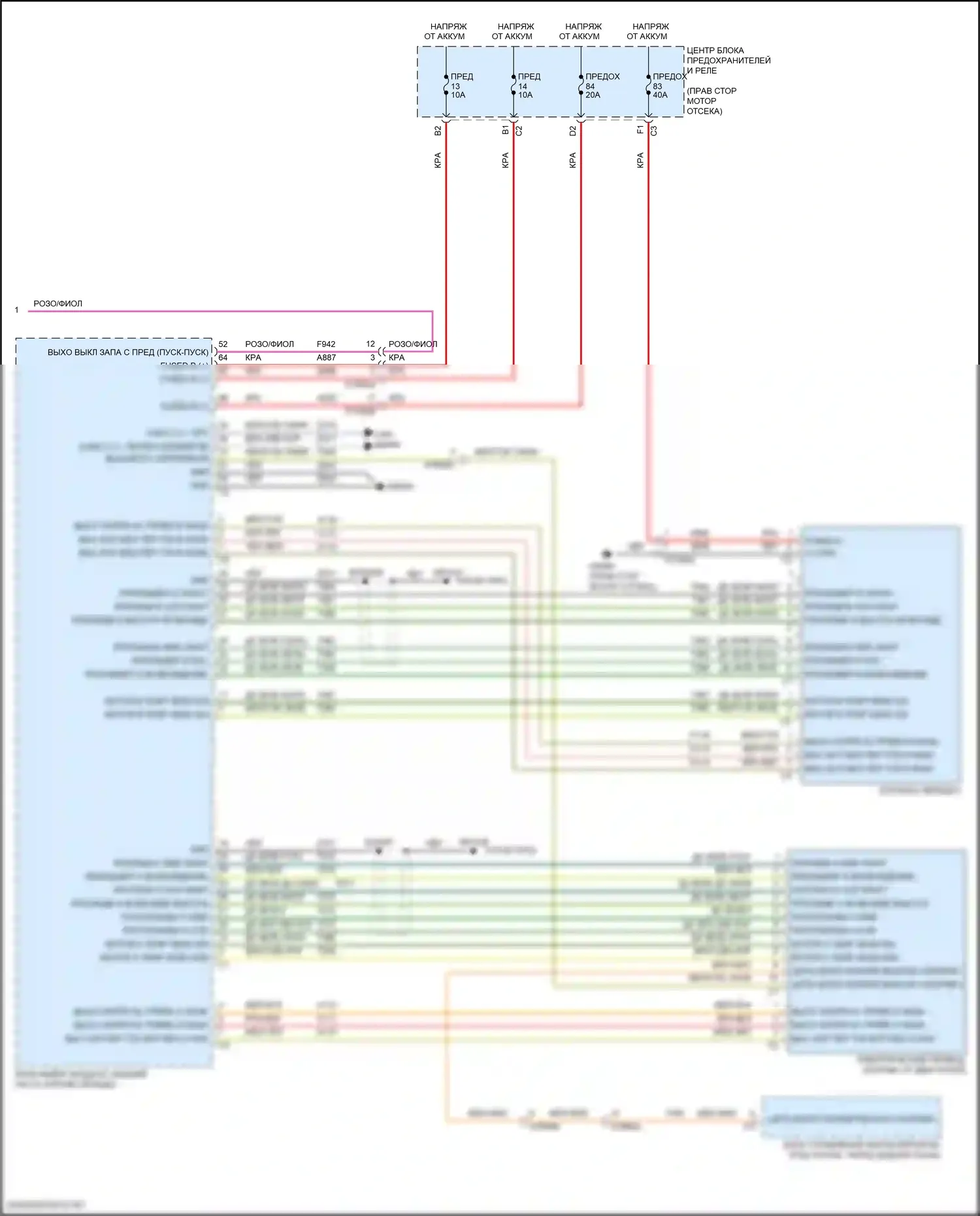 Wrangler Jeep IV (2018-2024): 2,0л турбо-гибрид, электросхема автоматической коробки передач (2 из 2) 