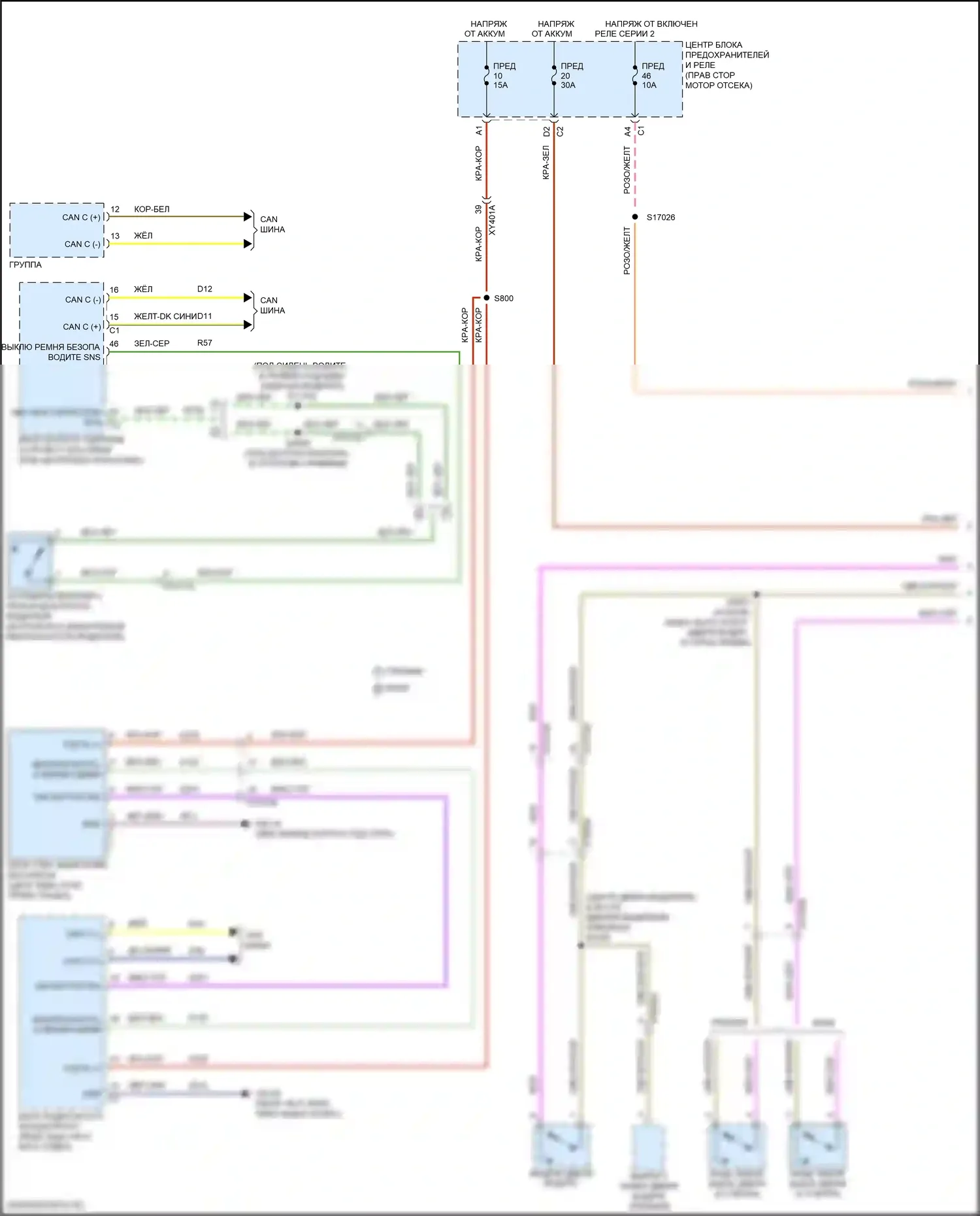 Wrangler Jeep IV (2018-2024): Электросхема (1 из 2) 