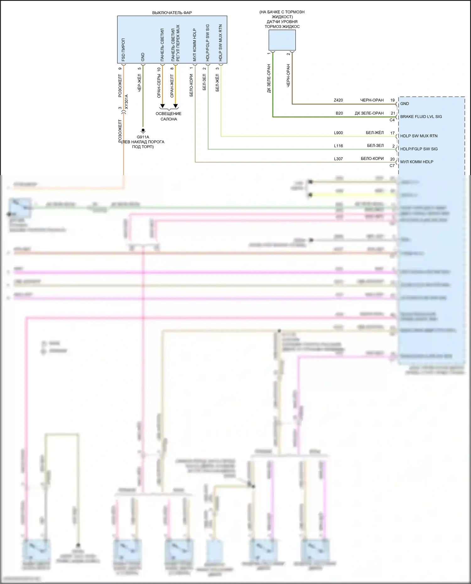Wrangler Jeep IV (2018-2024): Электросхема звонка (2 из 2) 