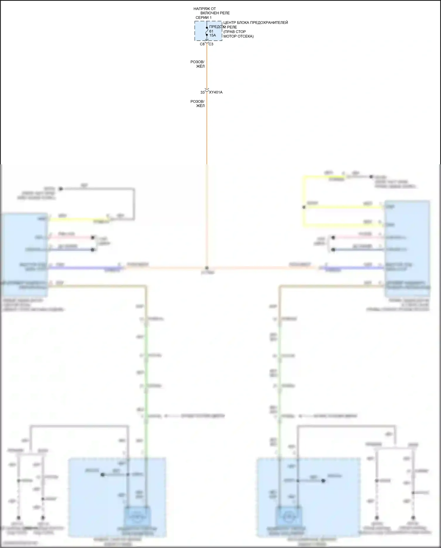 Wrangler Jeep IV (2018-2024): Электросхема мониторинга в слепой зоне 