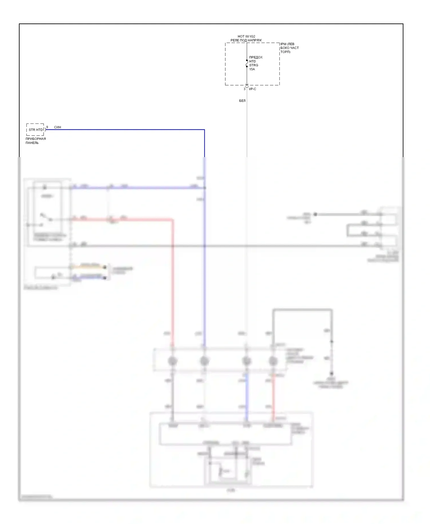 Cadenza Kia I рестайлинг (2013-2016): Электросхема рулевого колеса с подогревом 