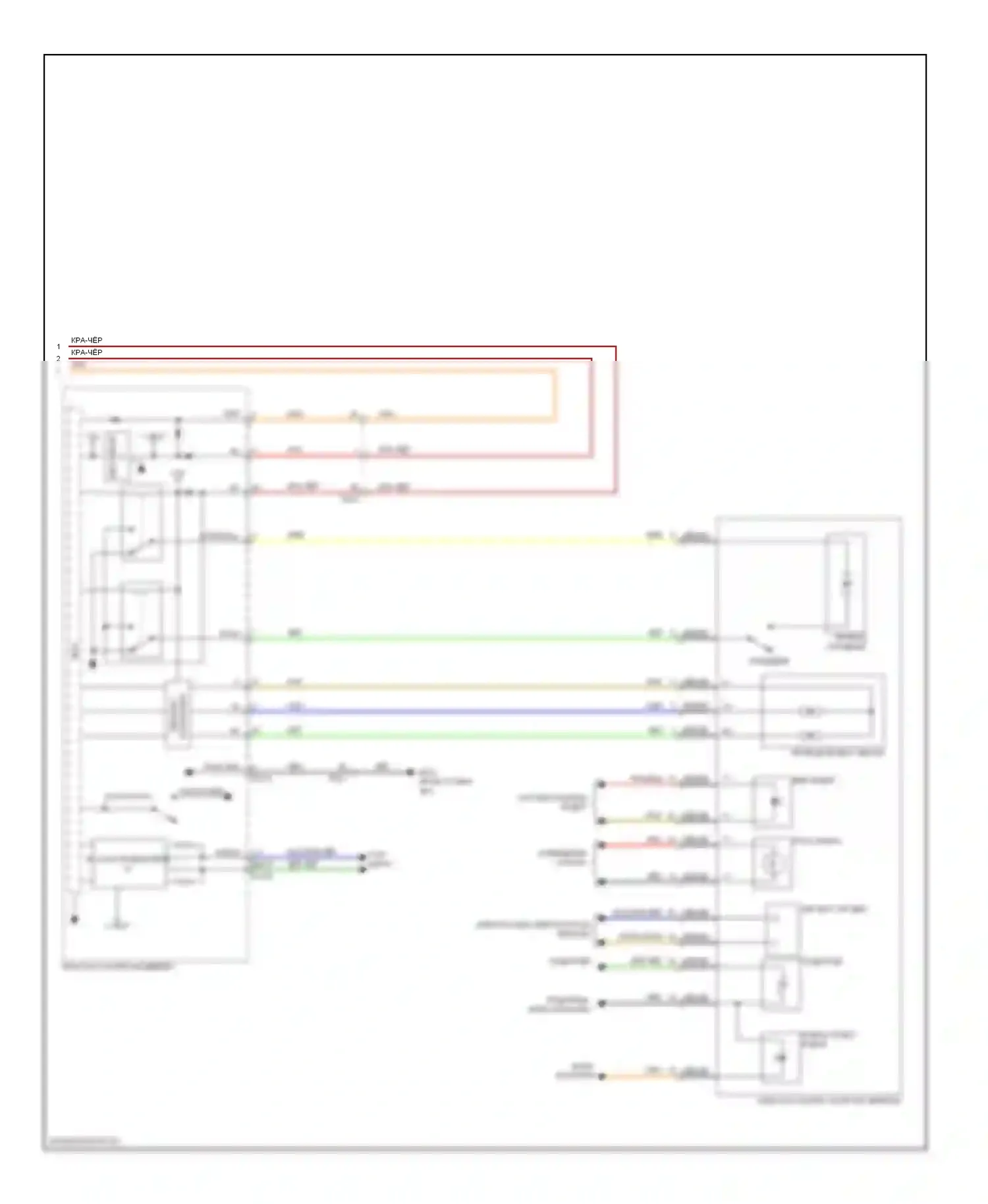 Cadenza Kia I рестайлинг (2013-2016): Электросхема зеркала питания (2 из 2) 