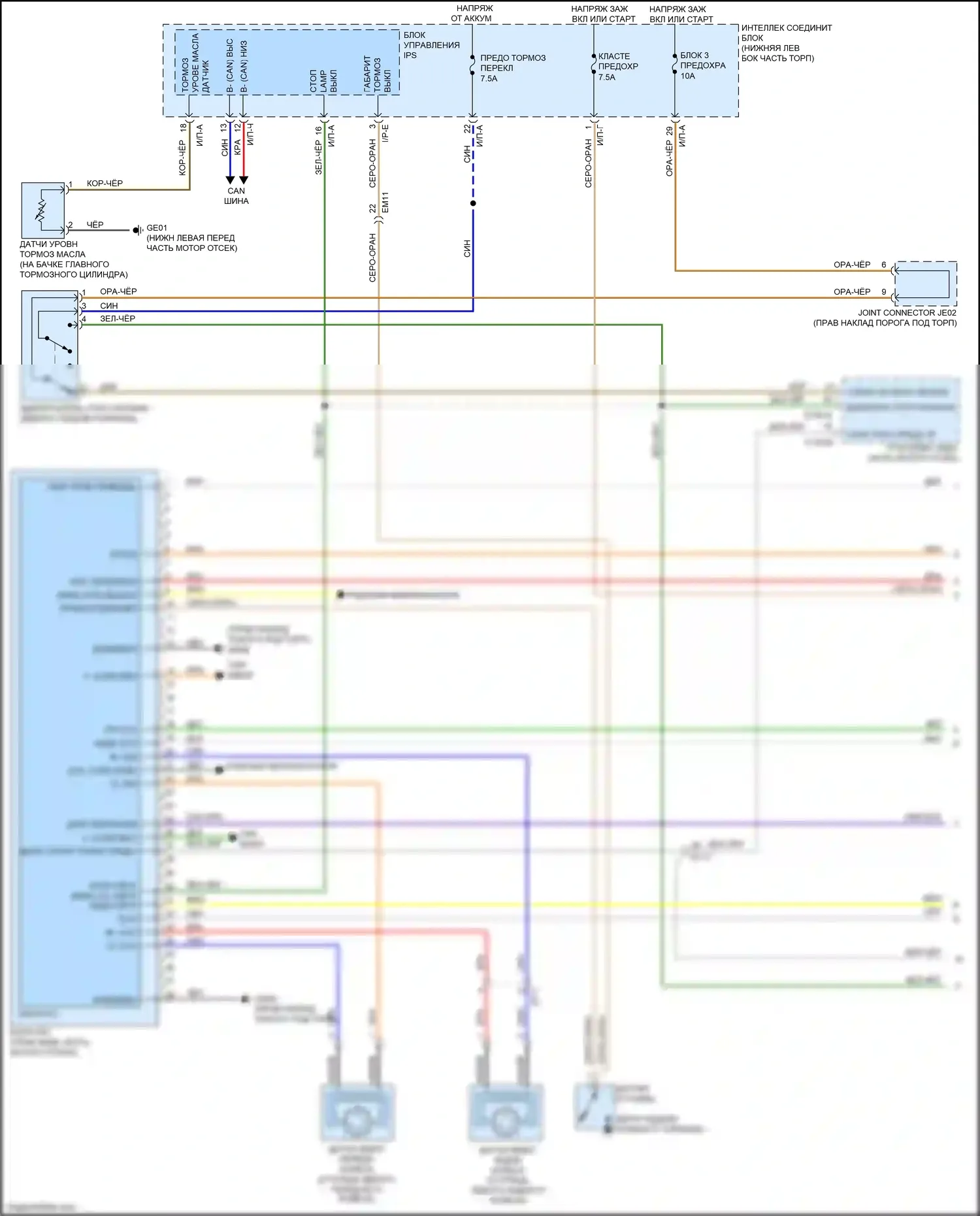 Carnival Kia III (2014-2021): Антиблокировочная система abs электросхема (1 из 2) 
