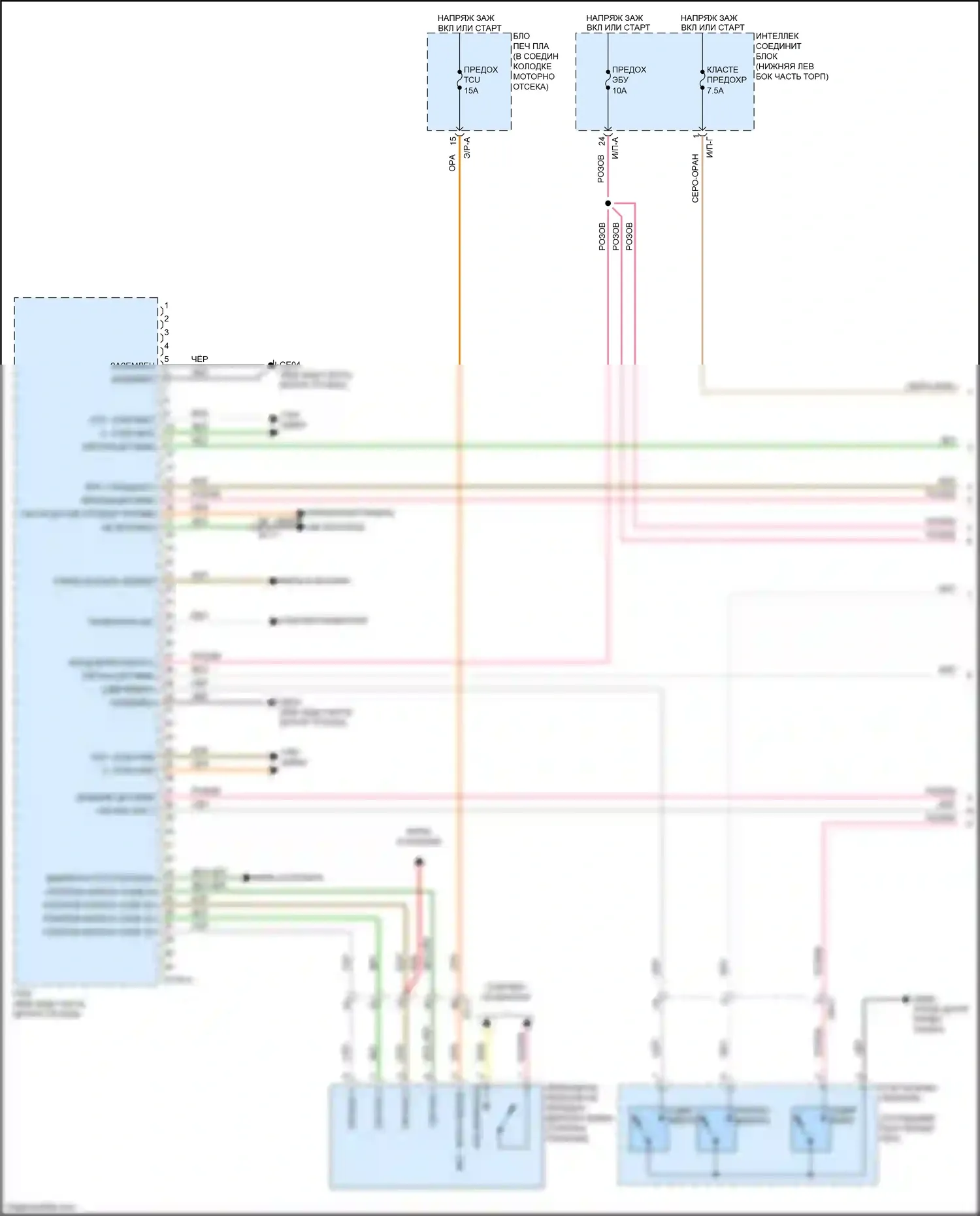 Carnival Kia III (2014-2021): Электросхема двигателя 3.3l (1 из 9) 