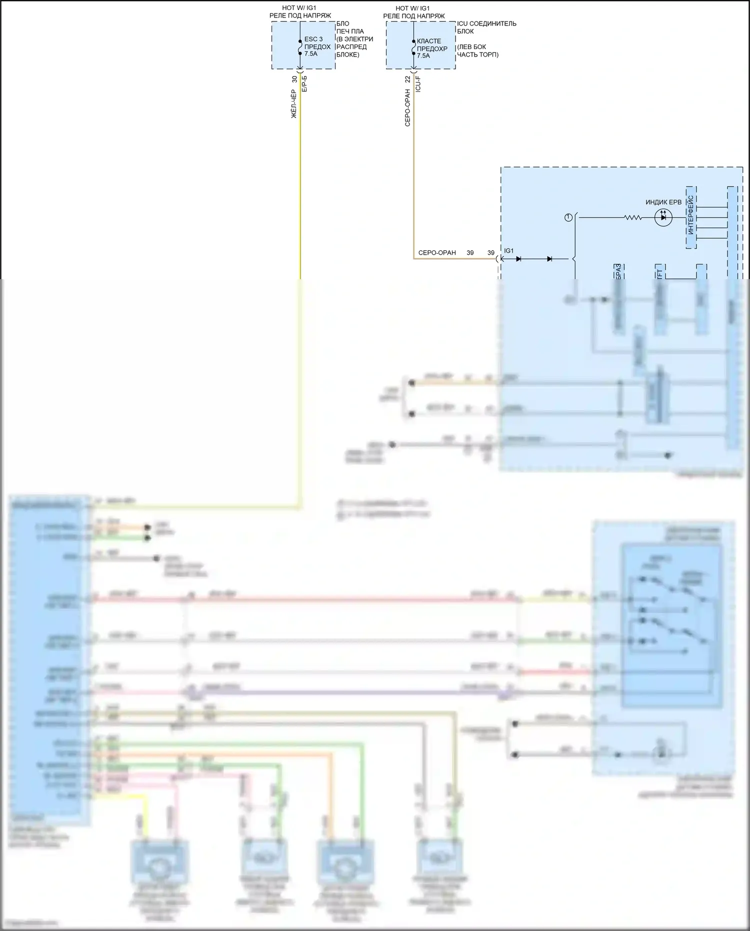 Carnival Kia IV рестайлинг (2023-2024): Электрический ручник электросхема 