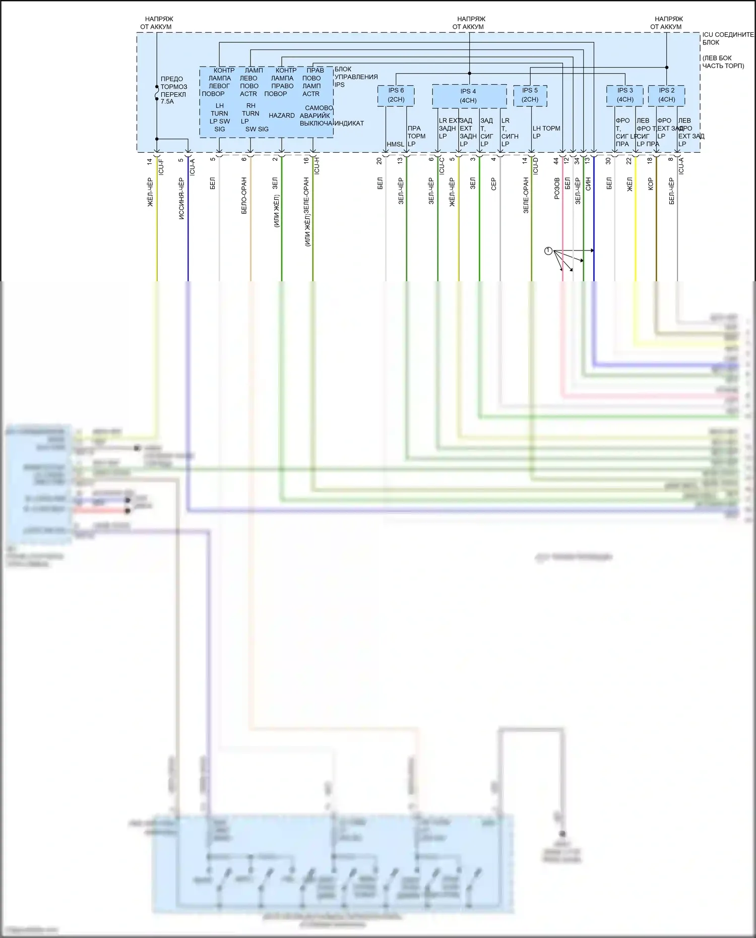 Carnival Kia IV рестайлинг (2023-2024): Электросхема фар и фонарей (1 из 5) 