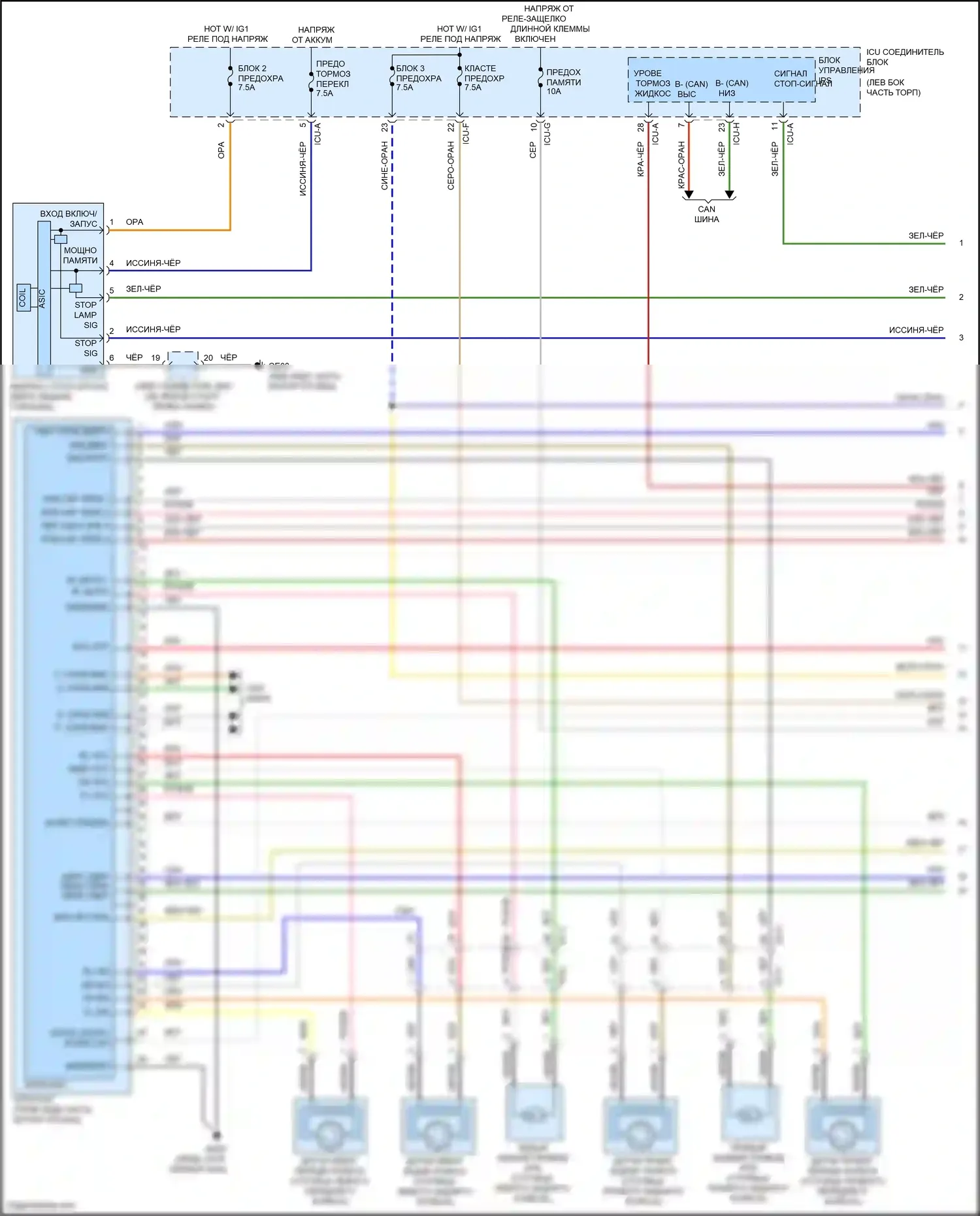 Carnival Kia IV (2020-2024): Антиблокировочная система abs электросхема (1 из 3) 