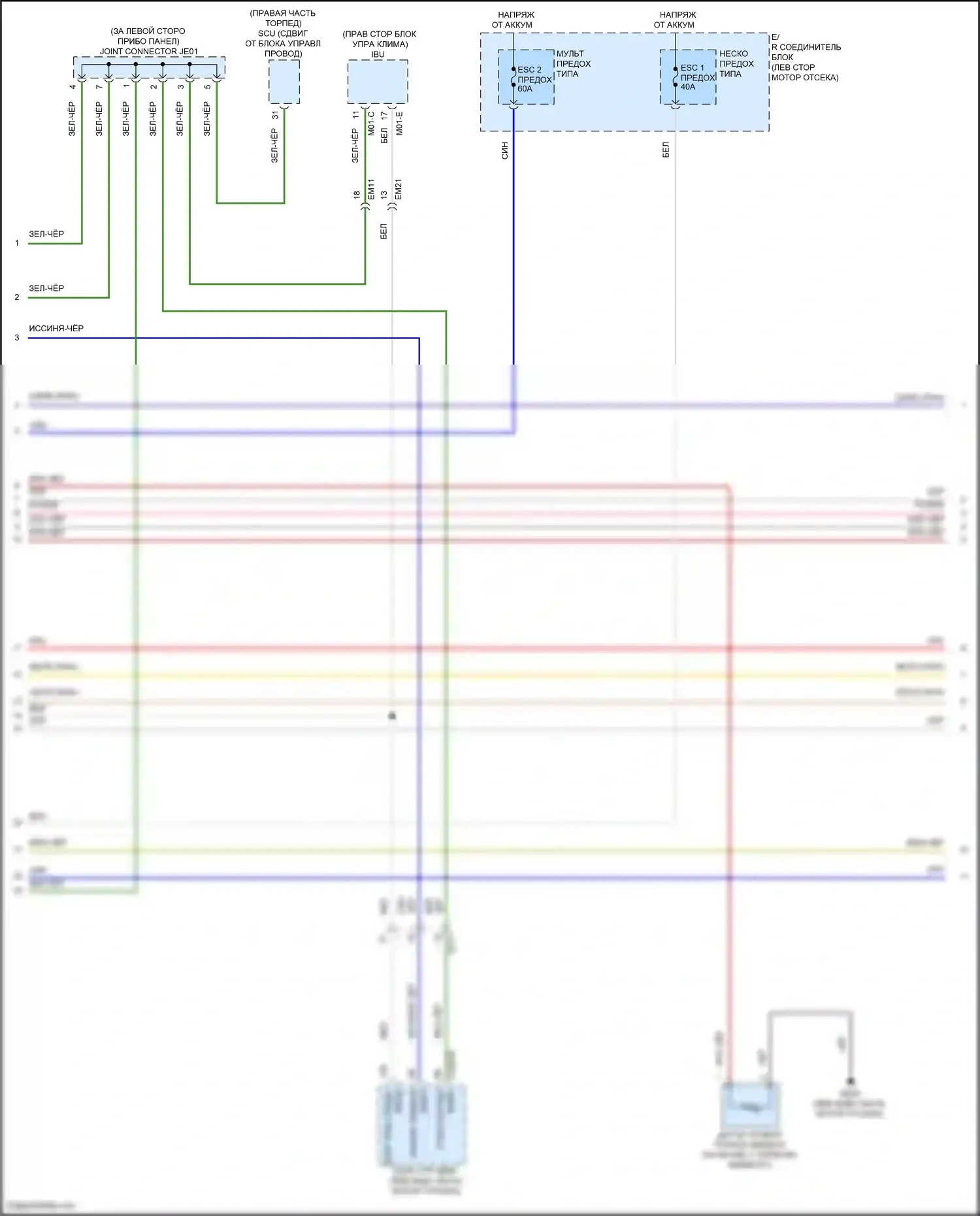 Carnival Kia IV (2020-2024): Антиблокировочная система abs электросхема (2 из 3) 