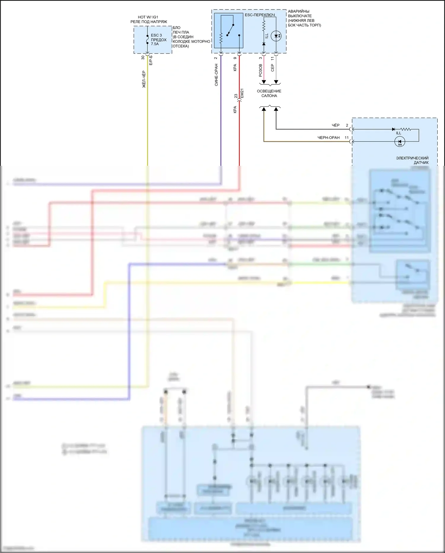 Carnival Kia IV (2020-2024): Антиблокировочная система abs электросхема (3 из 3) 