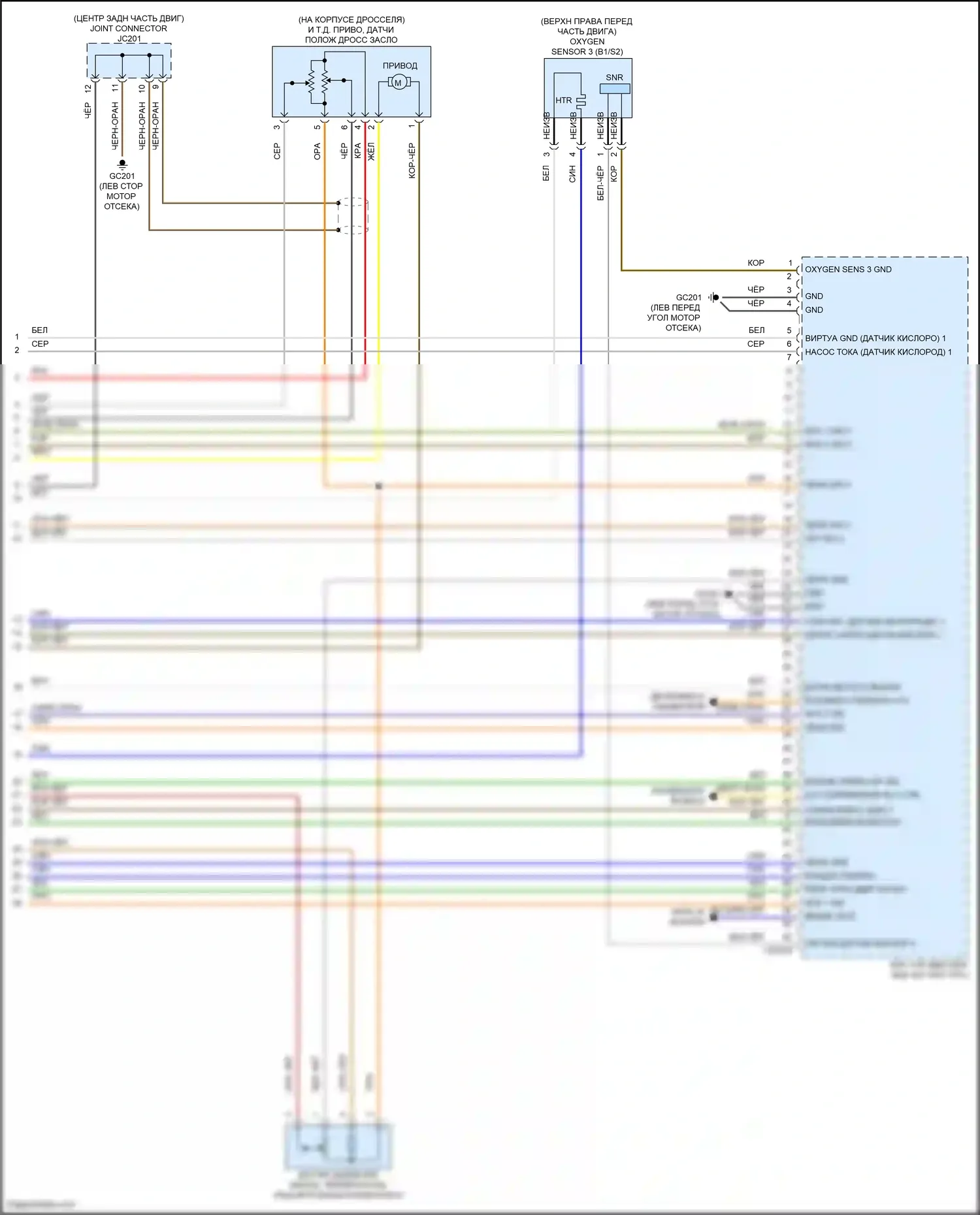Carnival Kia IV (2020-2024): Электросхема двигателя 3.5l (8 из 8) 