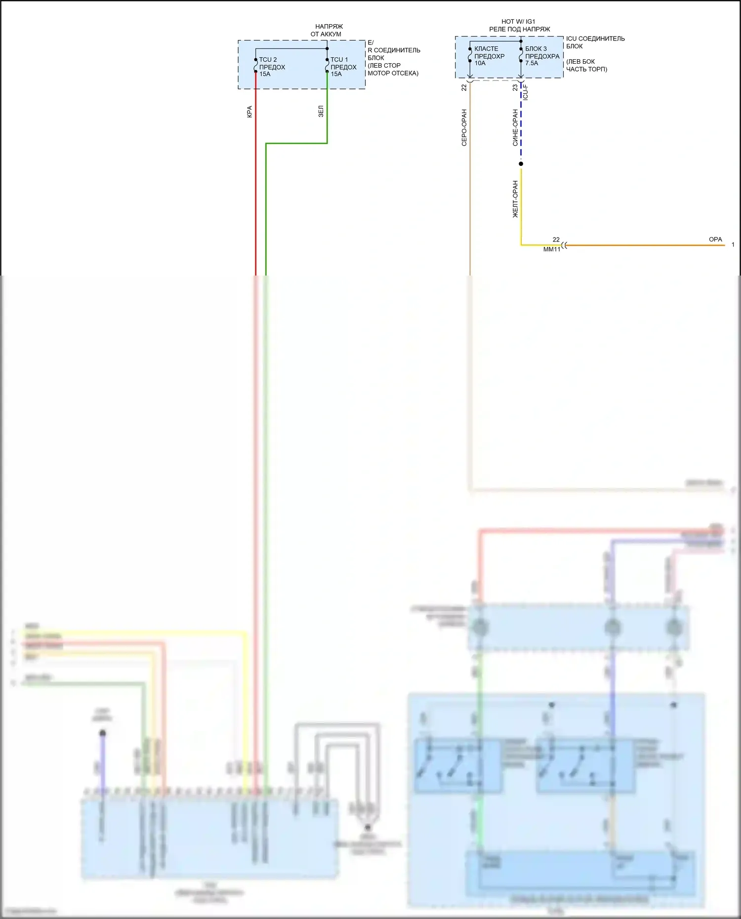 Carnival Kia IV (2020-2024): Электросхема коробки передач, без sbw (2 из 3) 