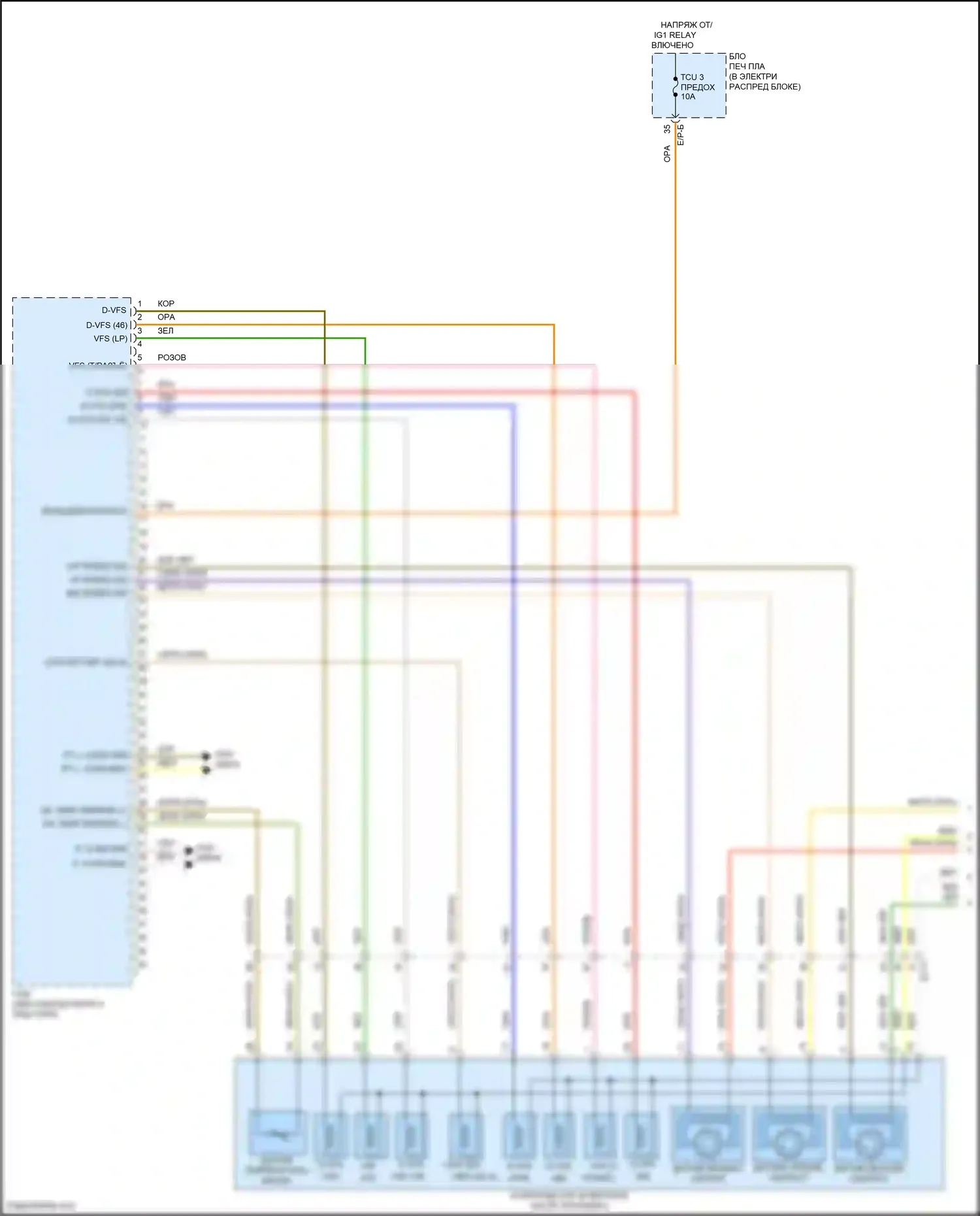 Carnival Kia IV (2020-2024): Электросхема коробки передач, с sbw (1 из 4) 