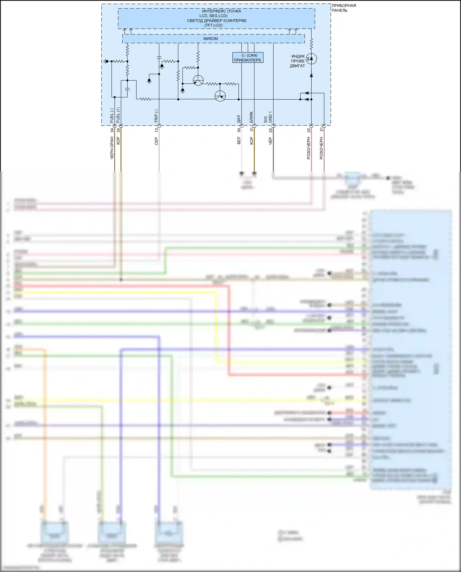 Cerato Kia III рестайлинг (2016-2021): Электросхема двигателя 2.0l mpi (7 из 7) 