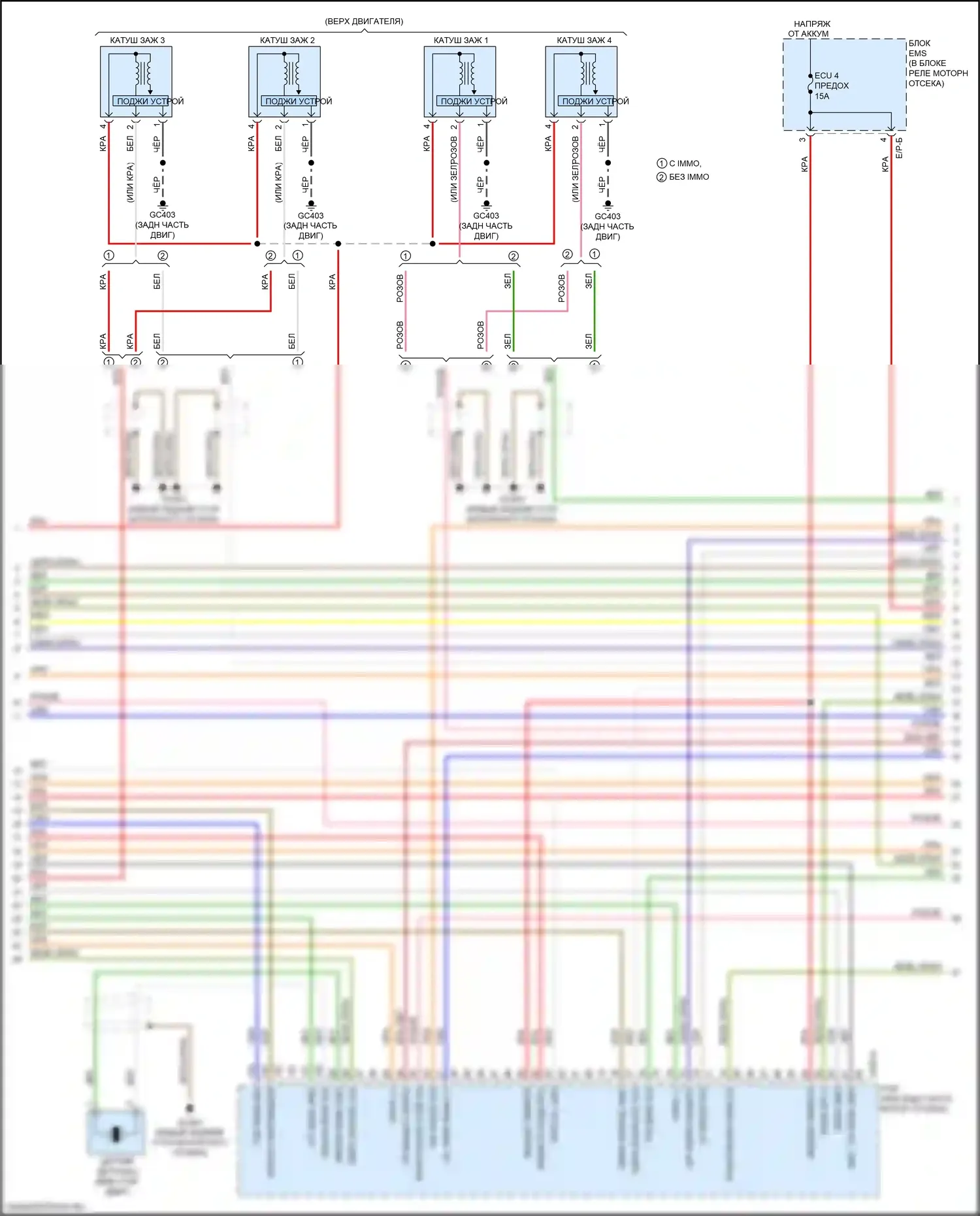 Cerato Kia III рестайлинг (2016-2021): Электросхема механизма 2.0l mpi (3 из 7) 