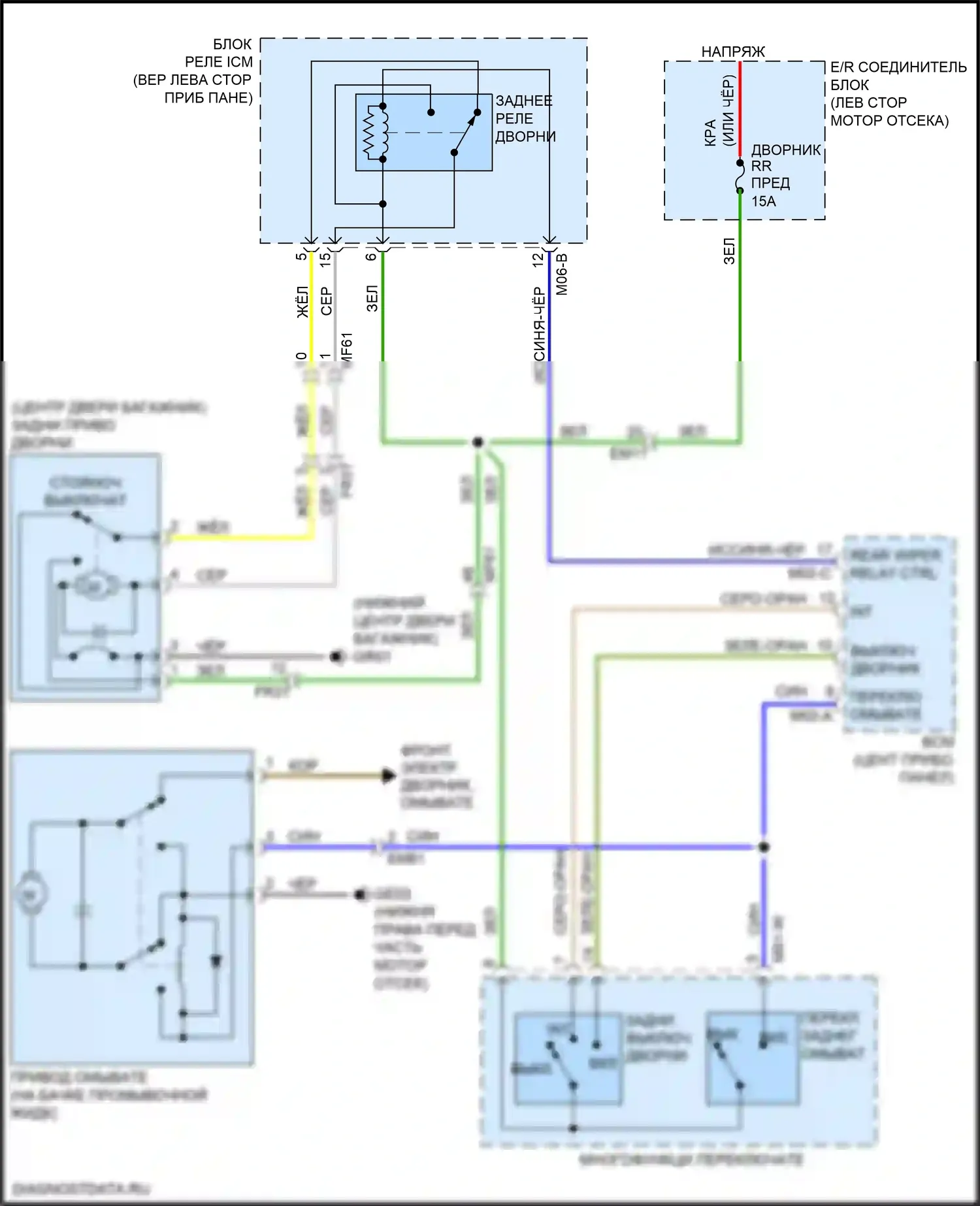 Cerato Kia III рестайлинг (2016-2021): Электросхема задних дворников и омывателей 