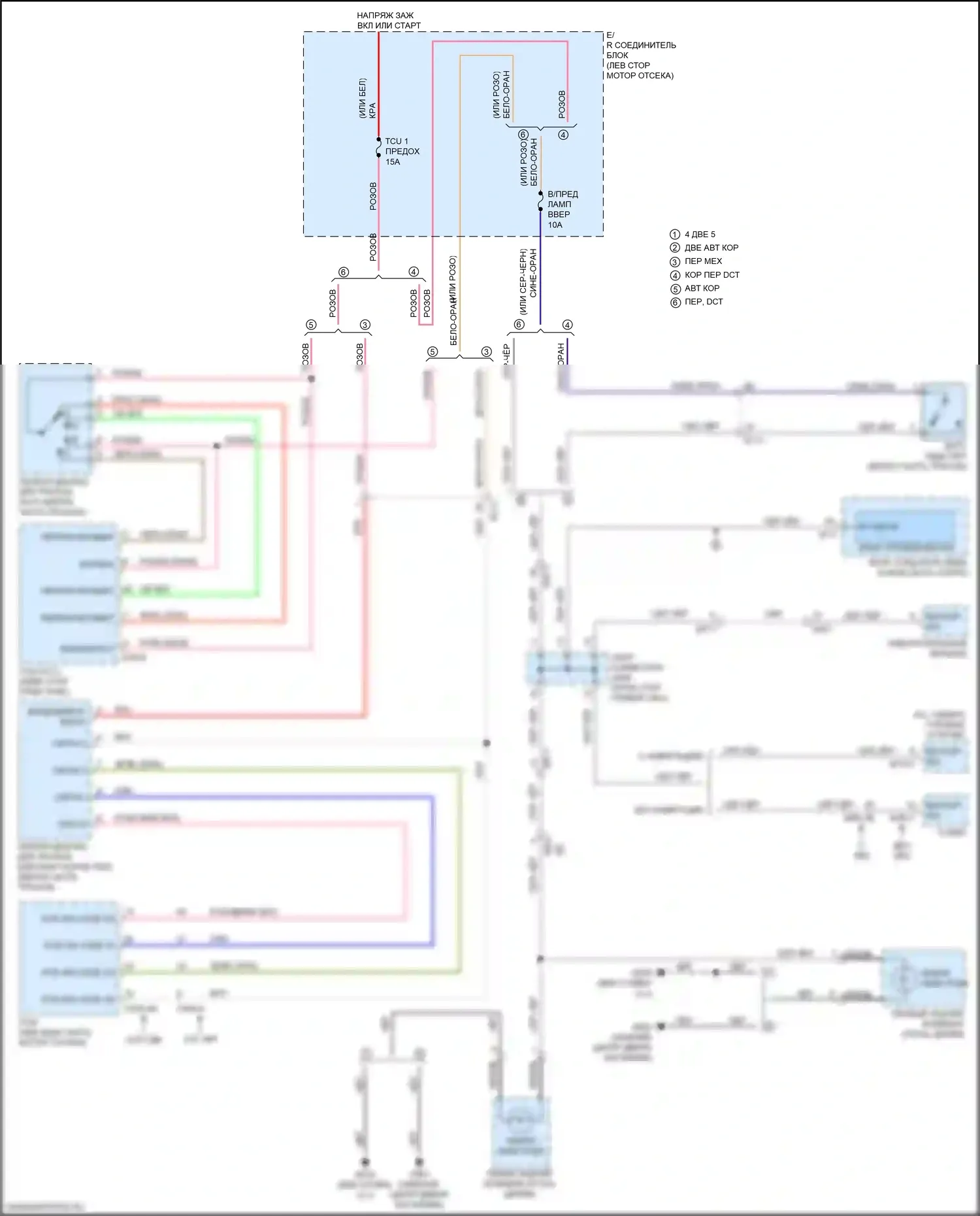 Cerato Kia III рестайлинг (2016-2021): Электросхема фонарей заднего хода 