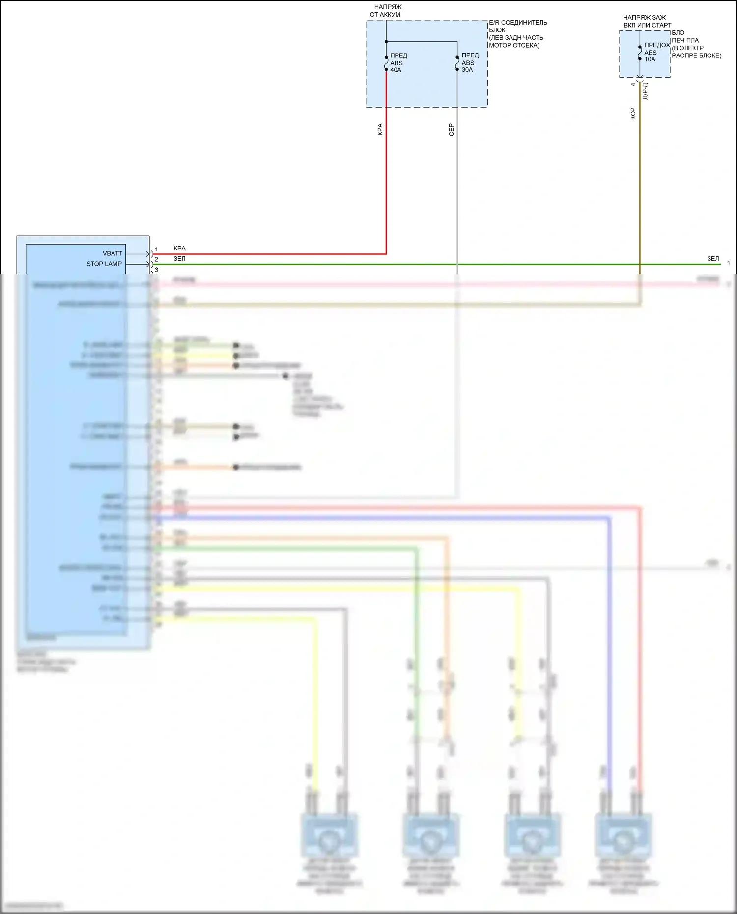 Cerato Kia IV рестайлинг (2021-2024): Антиблокировочная электросхема тормозов, без эпб (1 из 2) 