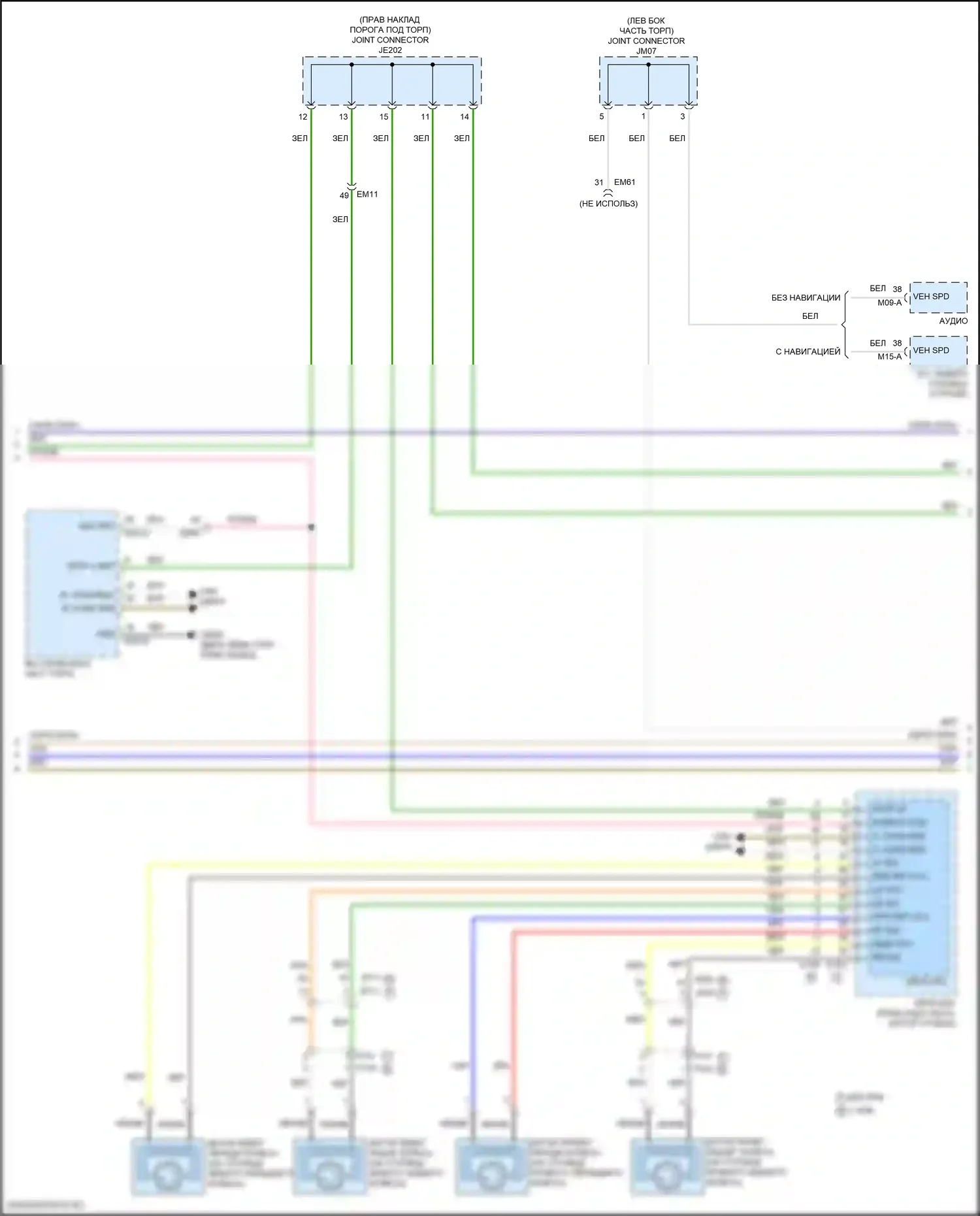 Cerato Kia IV рестайлинг (2021-2024): 1,6л турбо, электросхема круиз-контроля (2 из 3) 