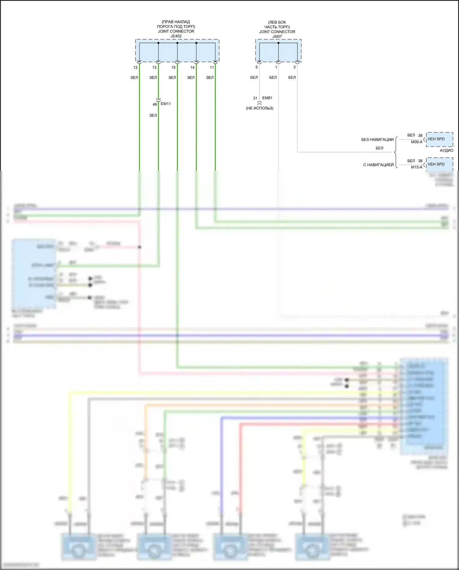 Cerato Kia IV рестайлинг (2021-2024): 2,0л, электросхема круиз-контроля (2 из 3) 