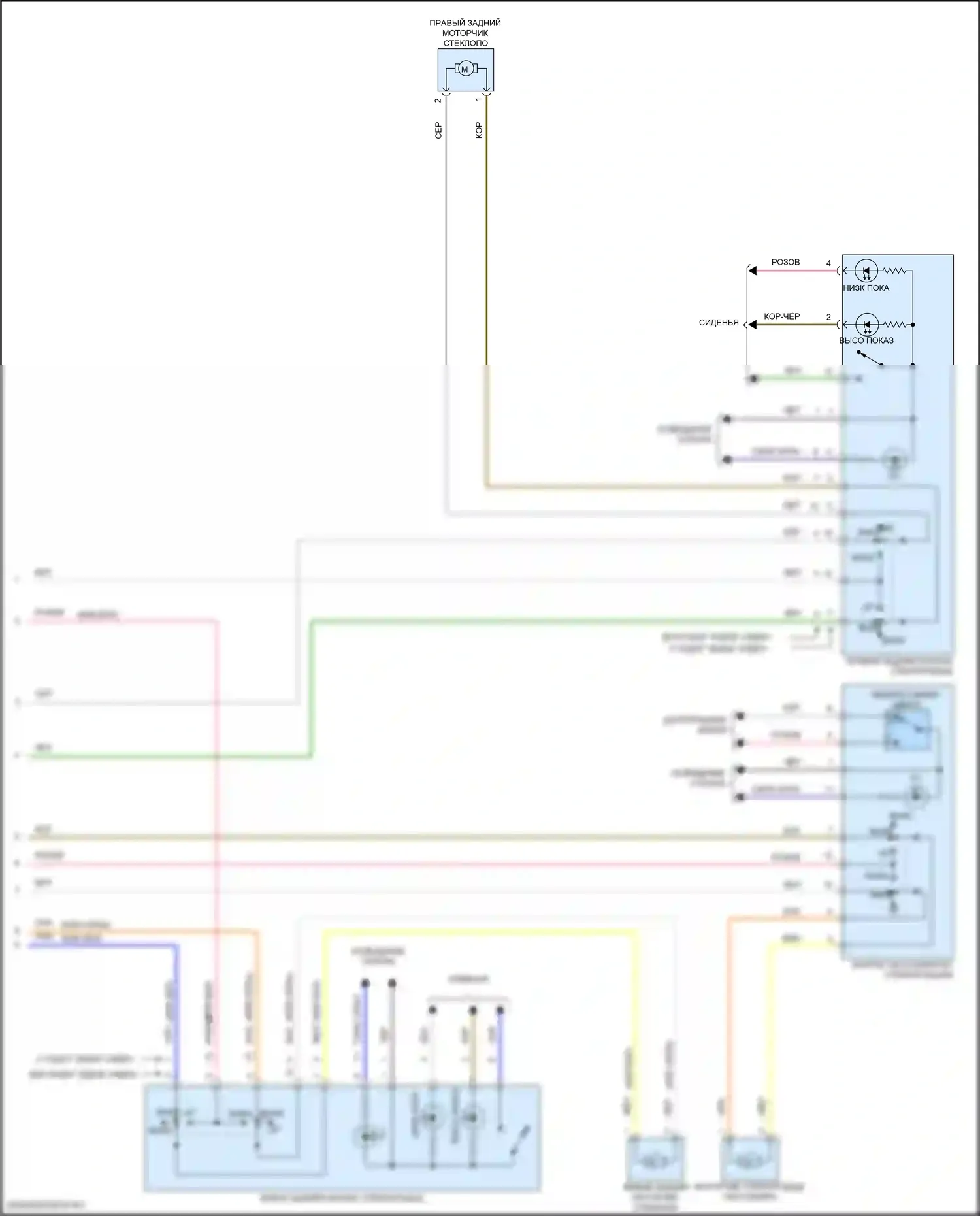 Cerato Kia IV рестайлинг (2021-2024): Электросхема стеклоподъемников, с драйвером автоматически вниз стеклоподъемник (2 из 2) 