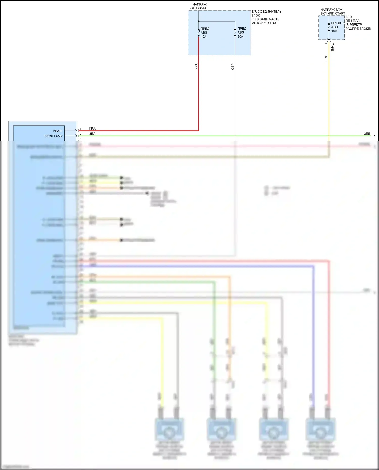 Cerato Kia IV (2018-2022): Антиблокировочная система abs электросхема (1 из 2) 