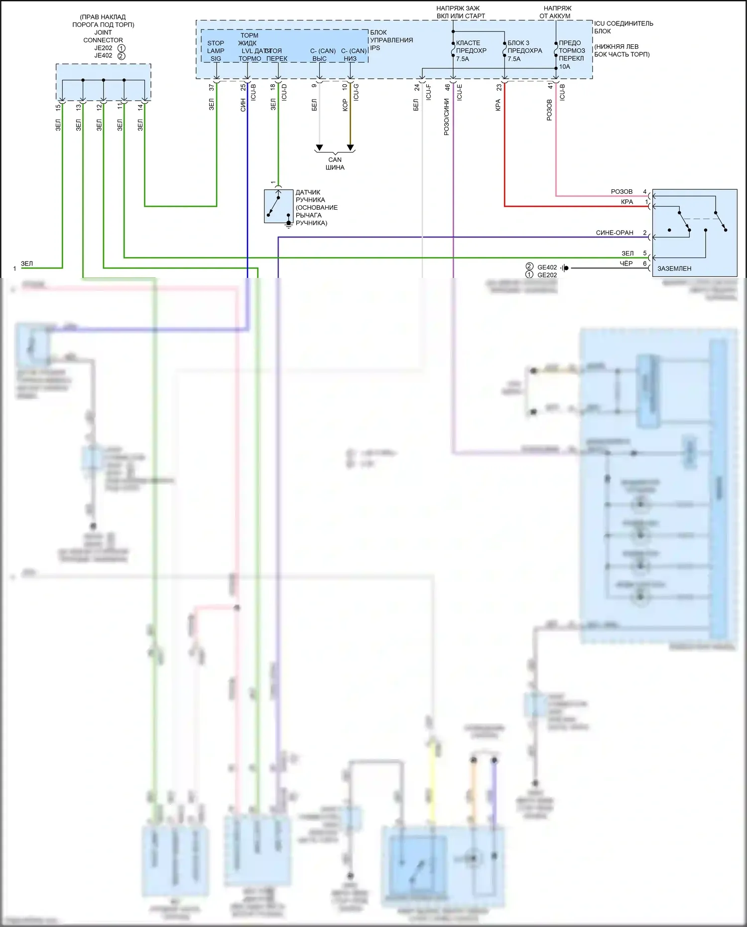 Cerato Kia IV (2018-2022): Антиблокировочная система abs электросхема (2 из 2) 