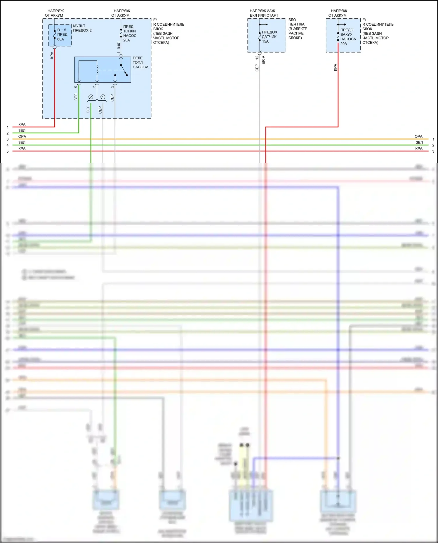 Cerato Kia IV (2018-2022): Электросхема двигателя 1,6л турбо (5 из 6) 