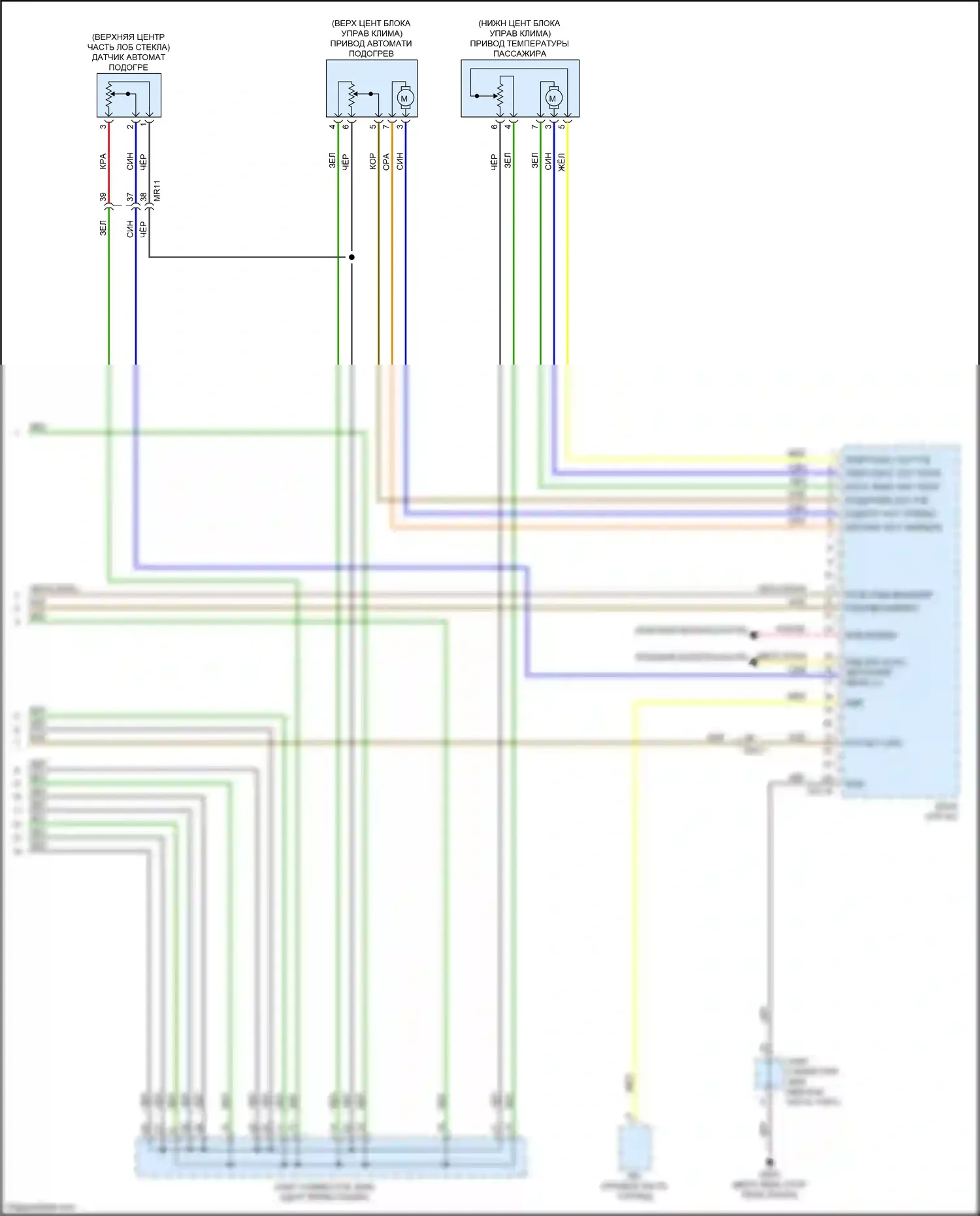 Cerato Kia IV (2018-2022): 1,6л турбо, автоматическая электросхема кондиционера (3 из 4) 
