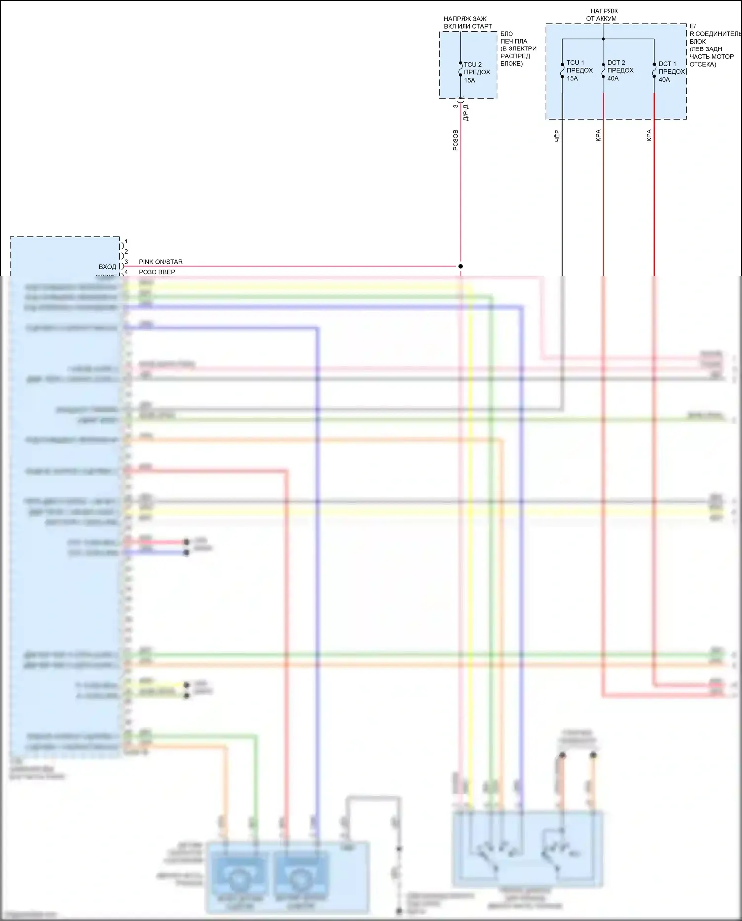 Cerato Kia IV (2018-2022): 1,6л турбо, электросхема коробки передач (1 из 3) 