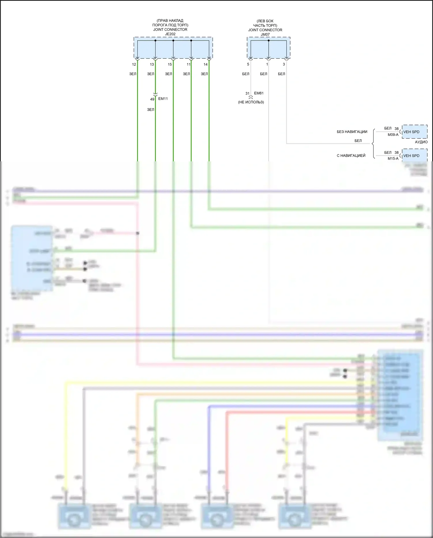 Cerato Kia IV (2018-2022): 1,6л турбо, электросхема круиз-контроля (2 из 3) 