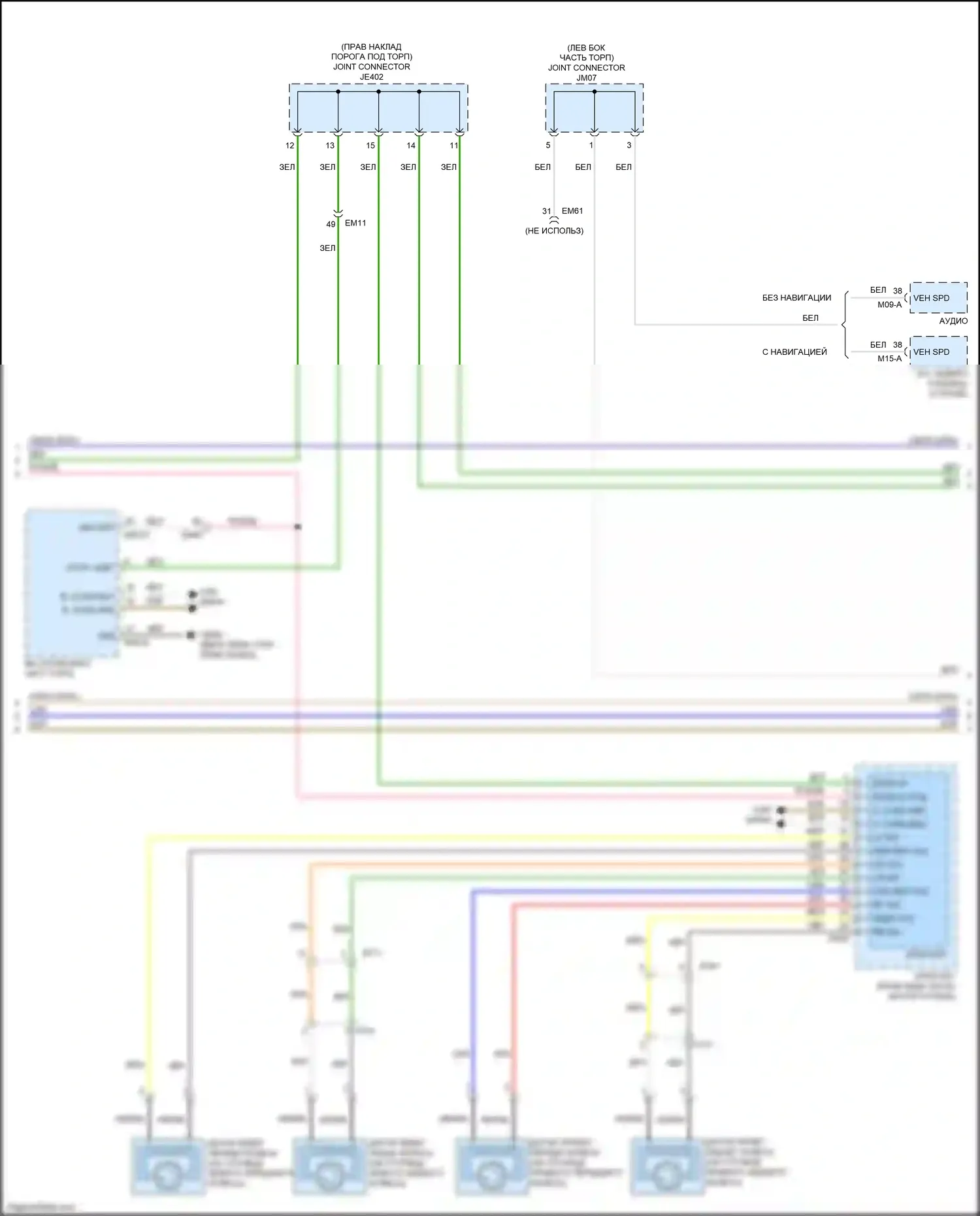 Cerato Kia IV (2018-2022): 2,0л, электросхема круиз-контроля (2 из 3) 