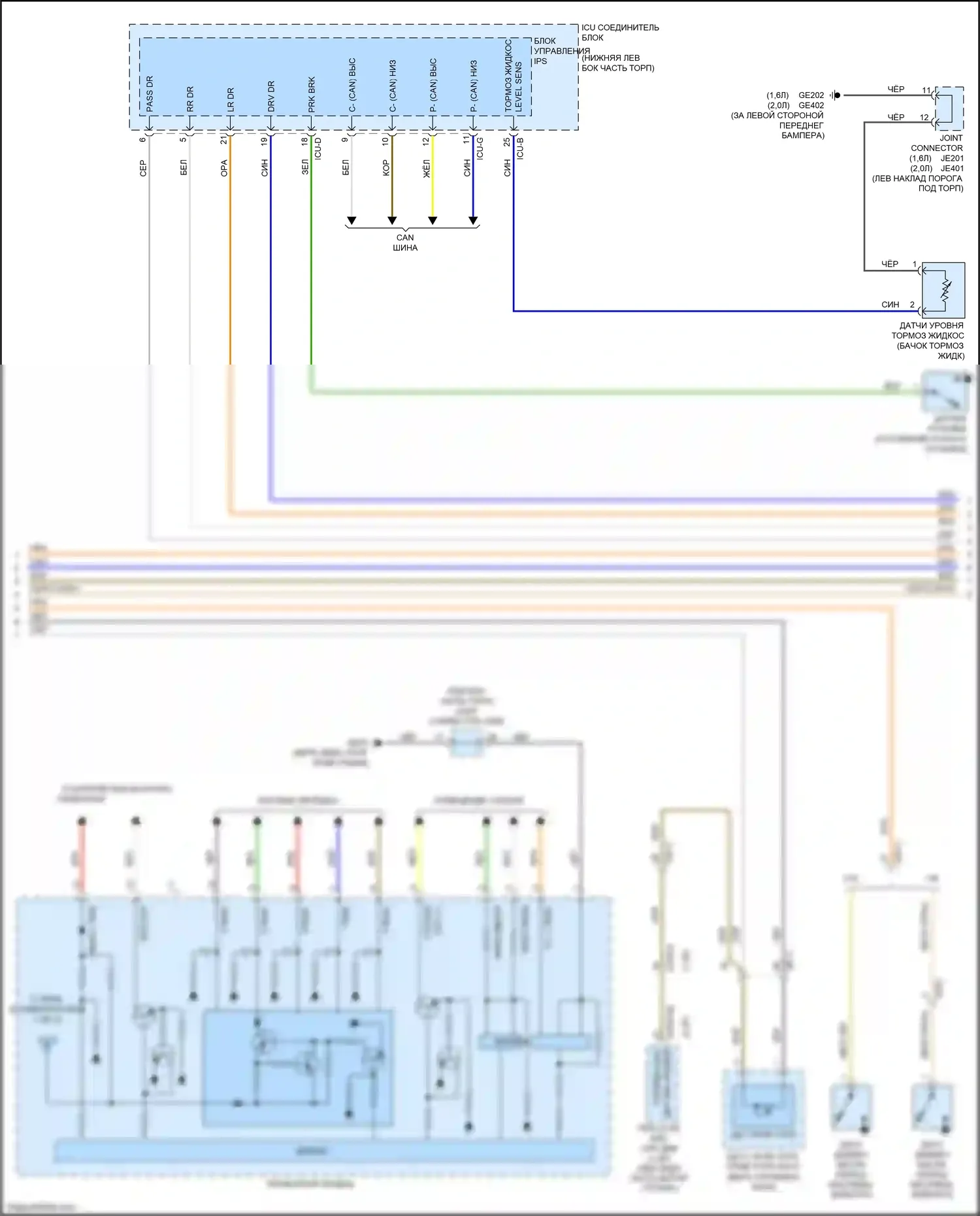 Cerato Kia IV (2018-2022): Электросхема приборной панели, seg lcd (2 из 3) 