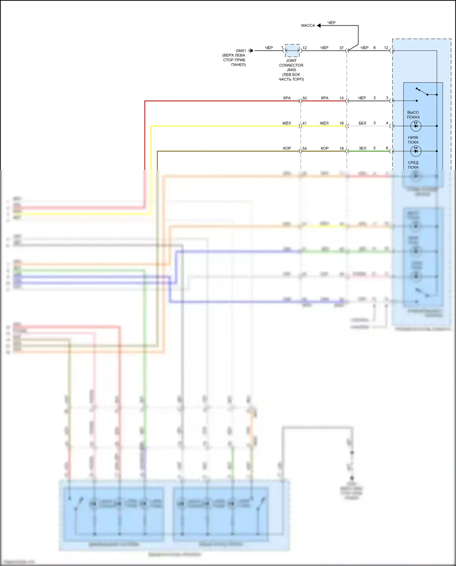 Cerato Kia IV (2018-2022): Электросхема вентиляции сиденья (2 из 2) 