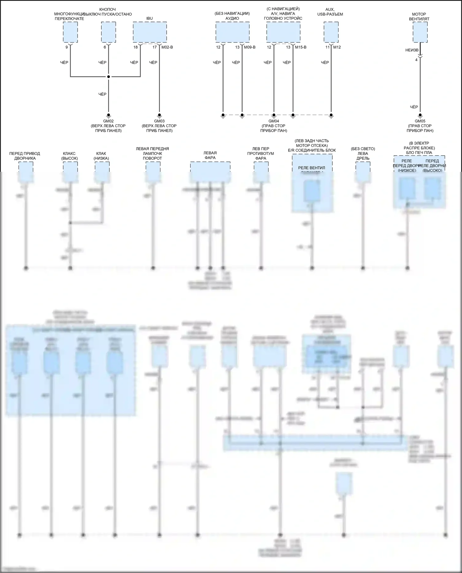 Cerato Kia IV (2018-2022): Электросхема точек подключения масс (2 из 5) 