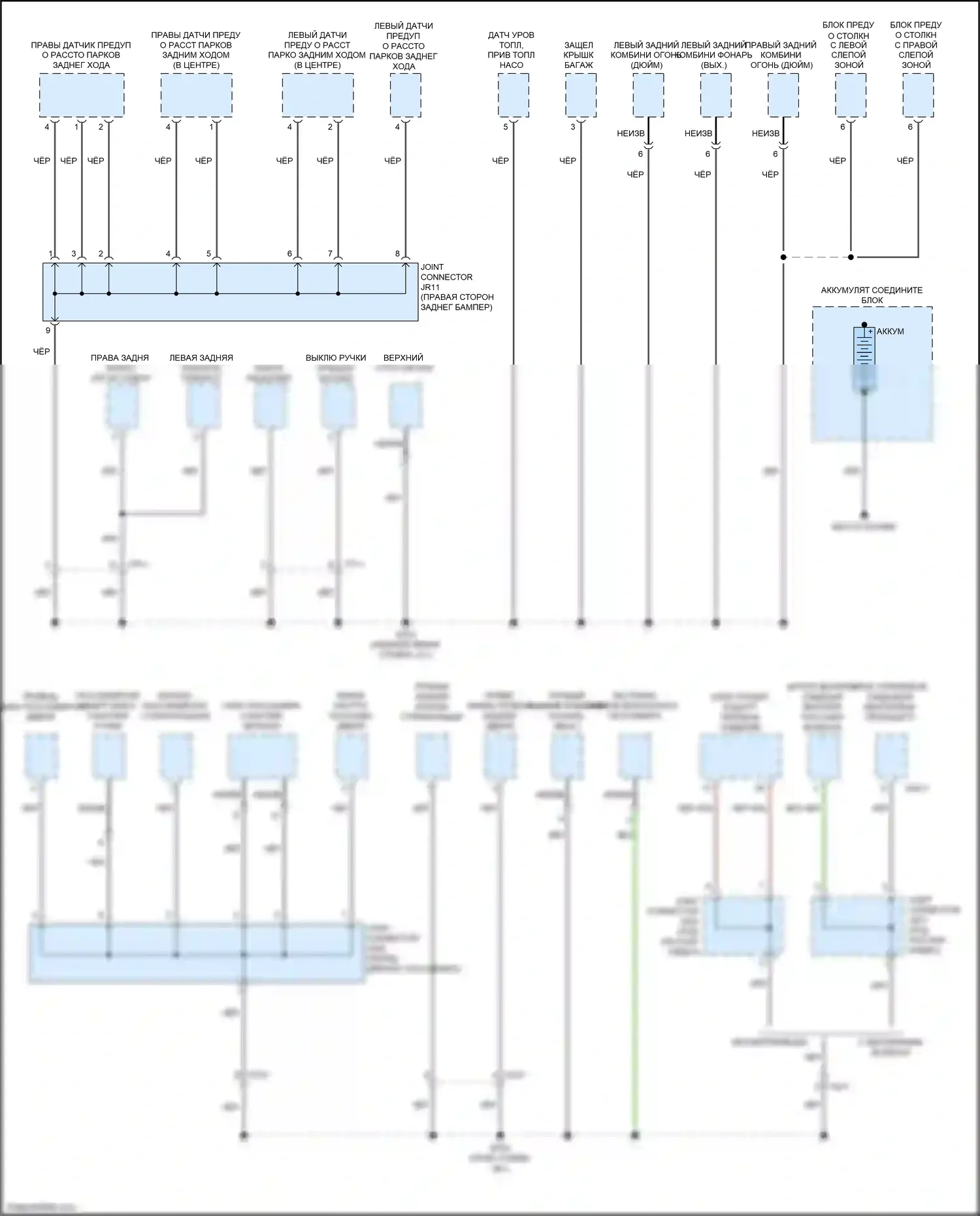Cerato Kia IV (2018-2022): Электросхема точек подключения масс (4 из 5) 