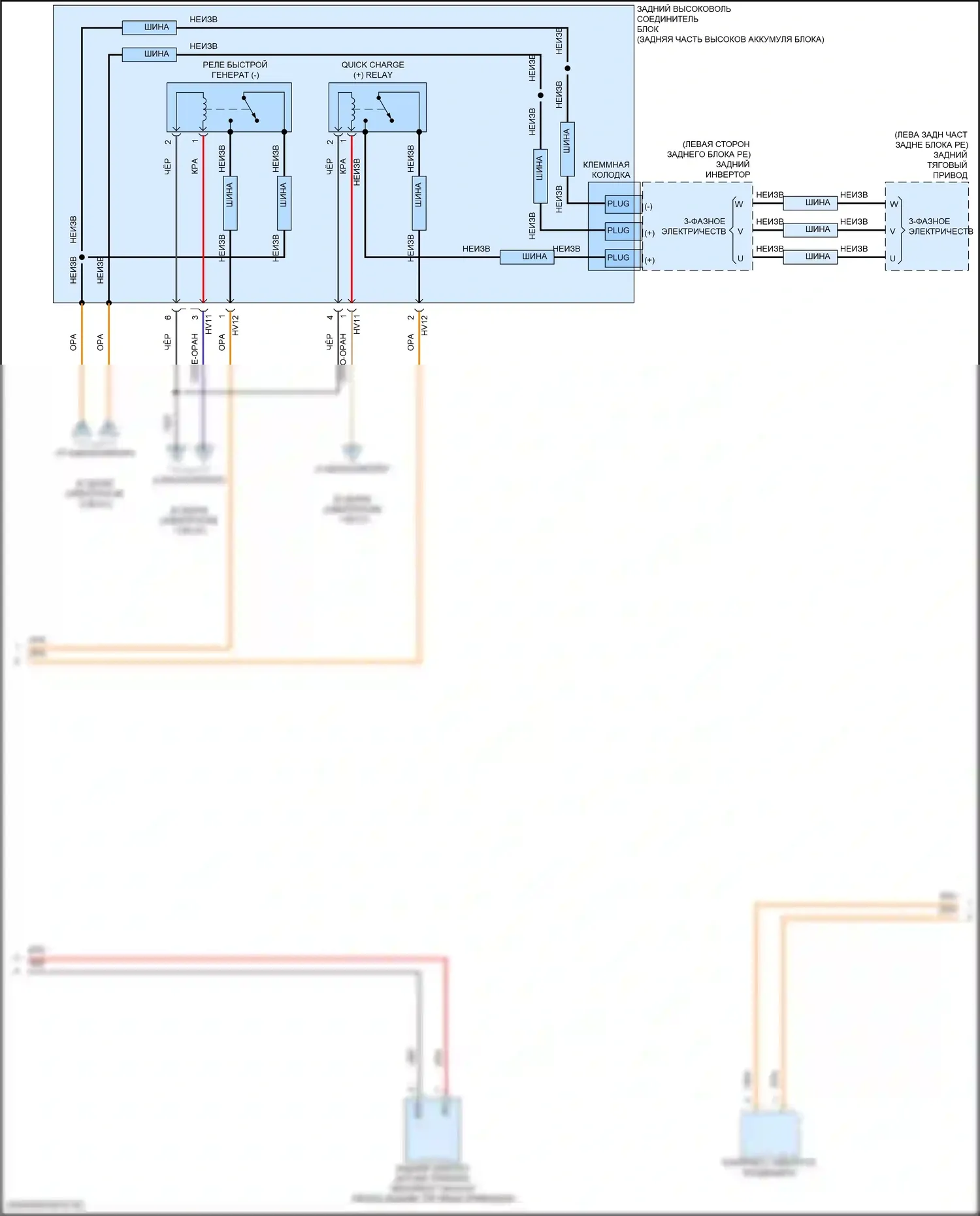 EV6 Kia I (2021-2024): Электросхема двигателя электрическая, большой радиус действия (20 из 21) 