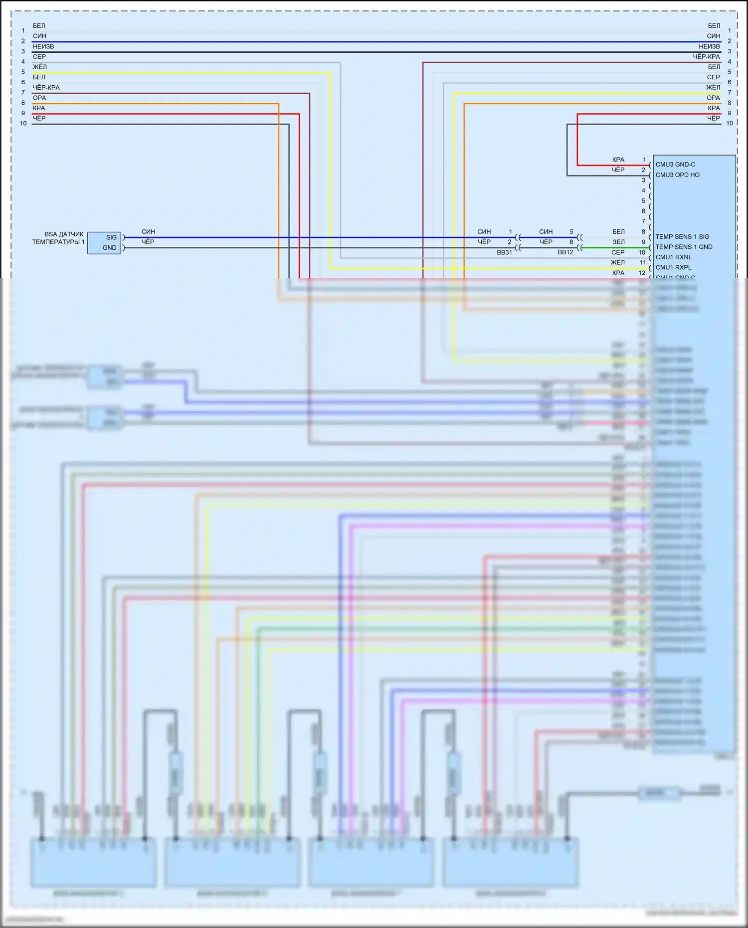 EV6 Kia I (2021-2024): Электросхема двигателя электрическая, большой радиус действия (5 из 21) 