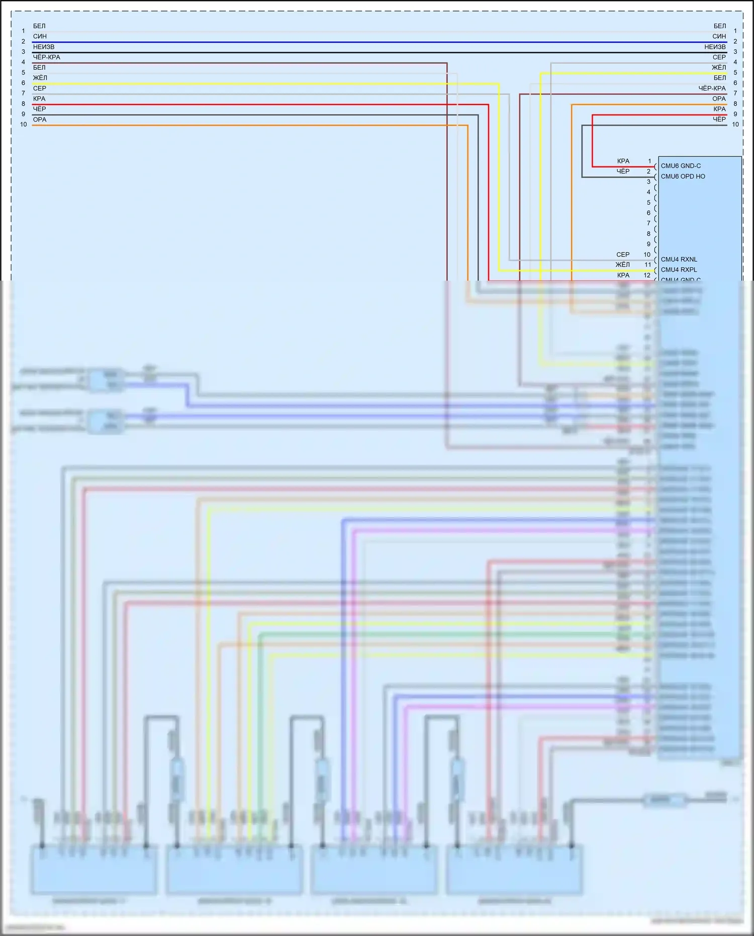 EV6 Kia I (2021-2024): Электросхема двигателя электрическая, большой радиус действия (8 из 21) 