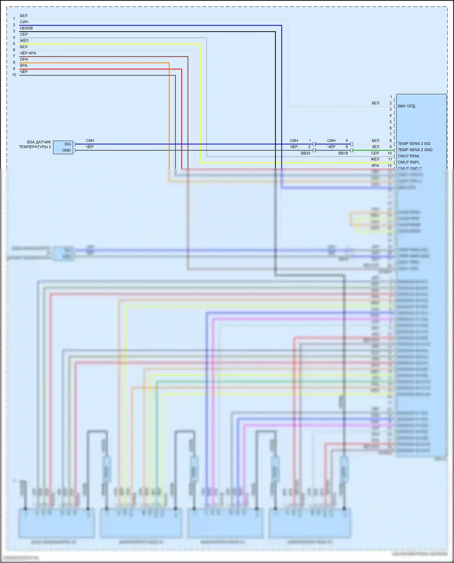 EV6 Kia I (2021-2024): Электросхема электрическая двигателя большой дальности (11 из 21) 