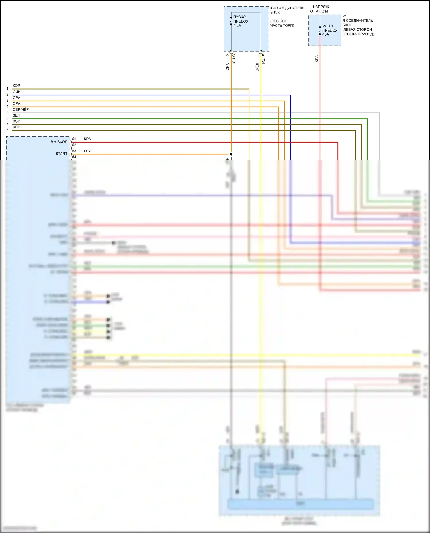 EV6 Kia I (2021-2024): Электросхема электрическая двигателя большой дальности (15 из 21) 