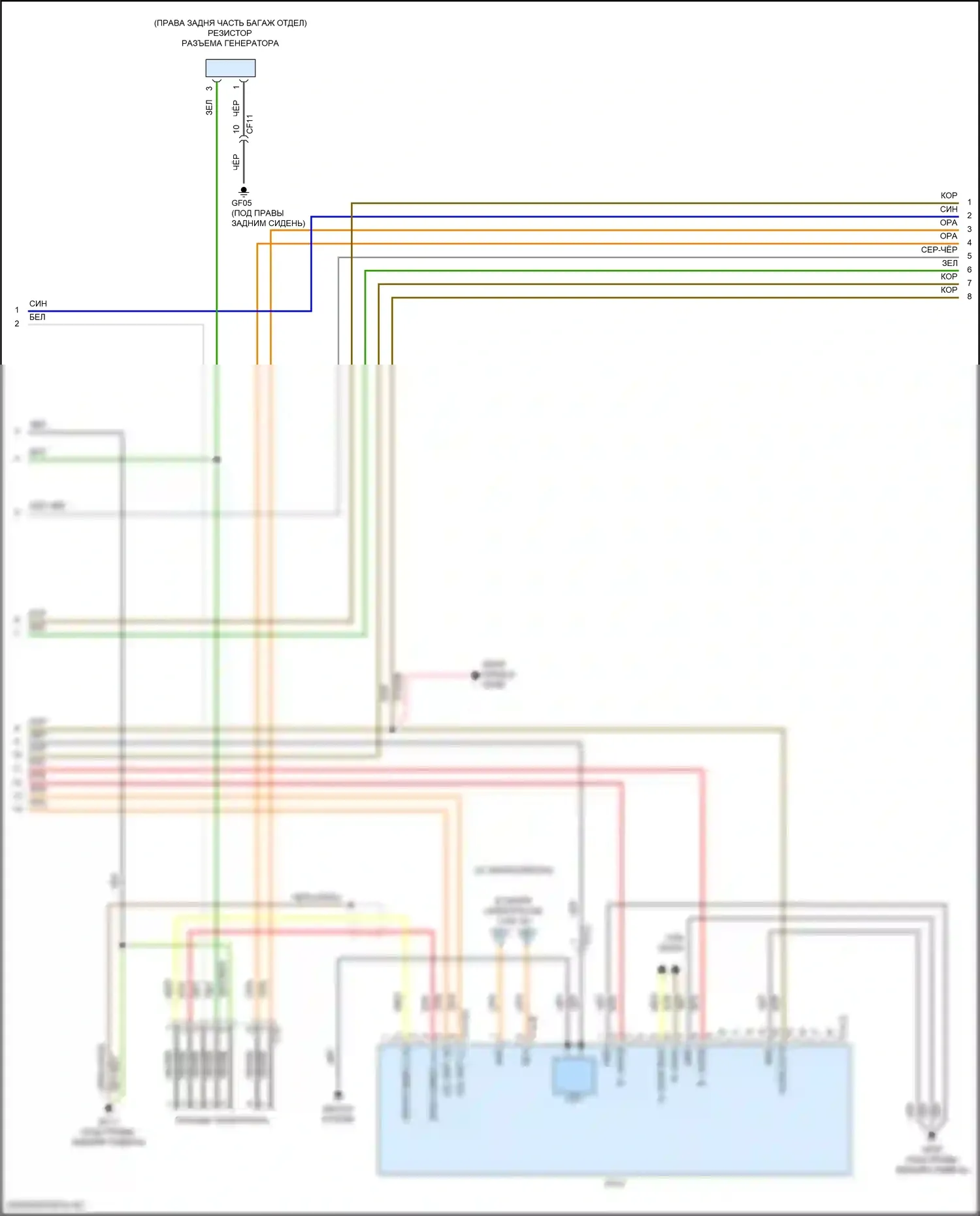 EV6 Kia I (2021-2024): Электросхема электрическая двигателя, стандартная (12 из 19) 