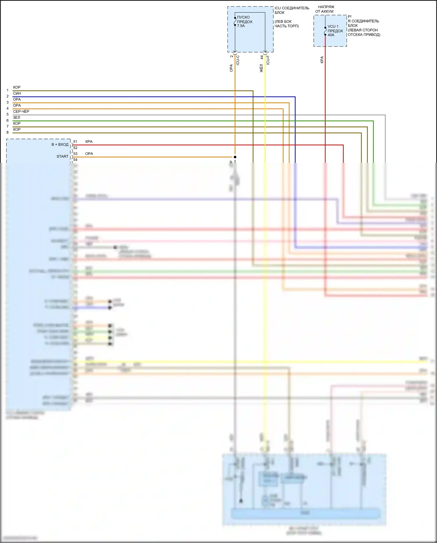 EV6 Kia I (2021-2024): Электросхема электрическая двигателя, стандартная (13 из 19) 