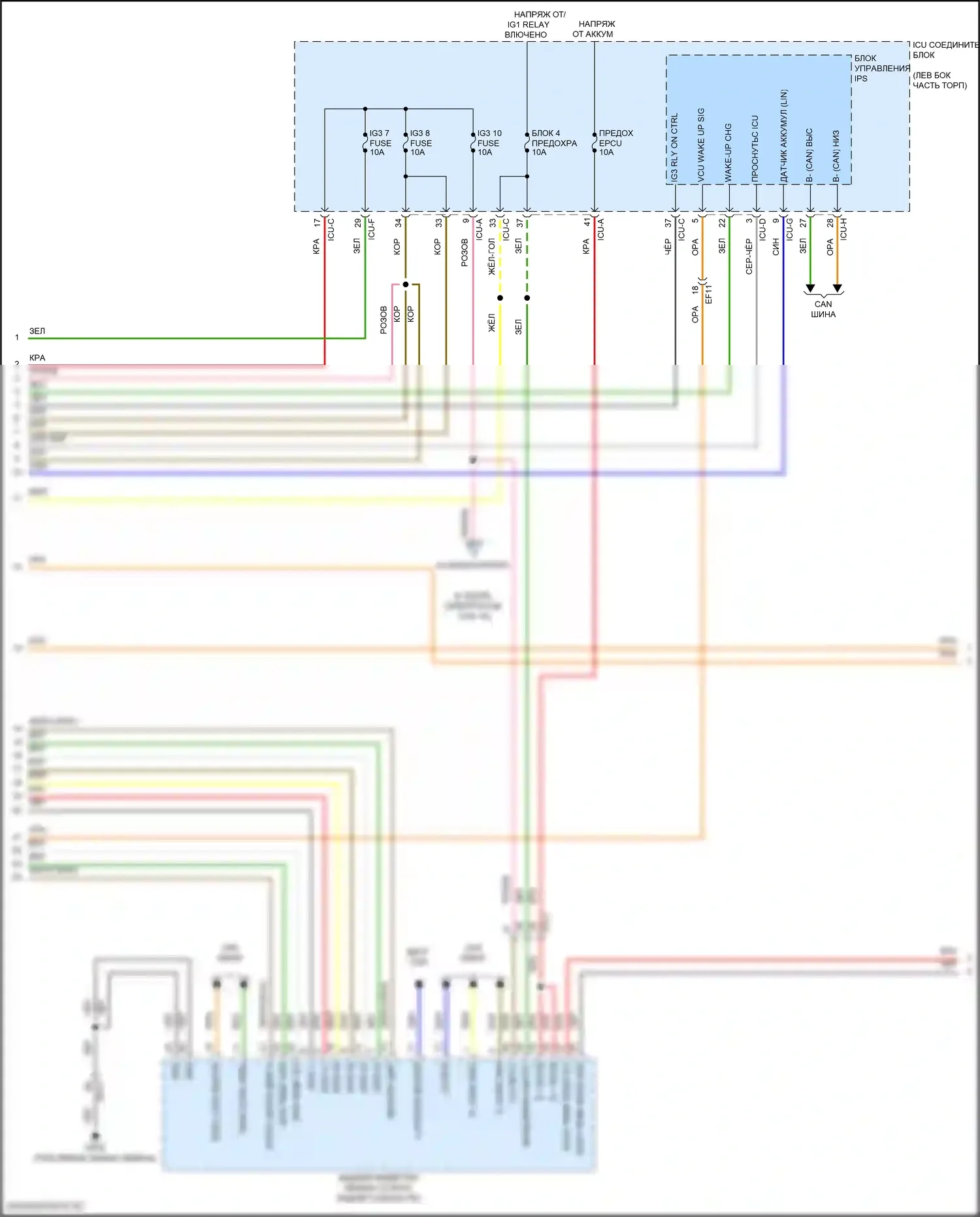 EV6 Kia I (2021-2024): Электросхема электрическая двигателя, стандартная (17 из 19) 